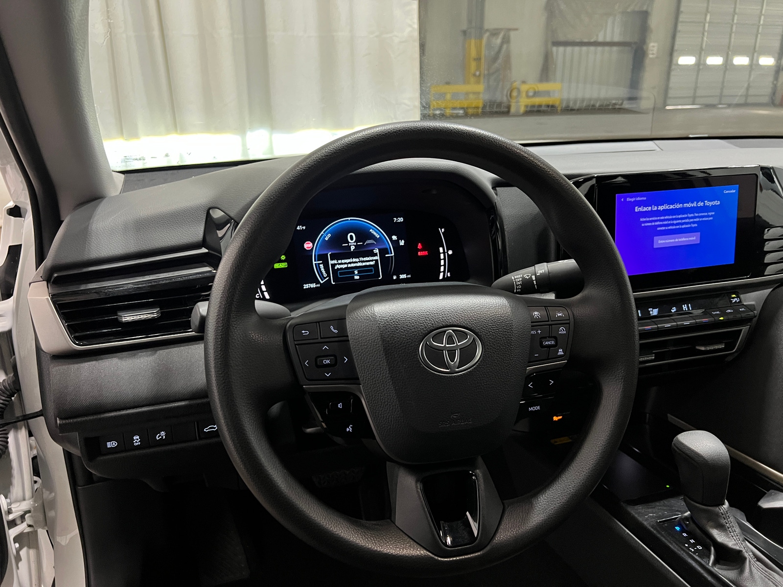 Thumbnail: 2025 Toyota Camry - 5