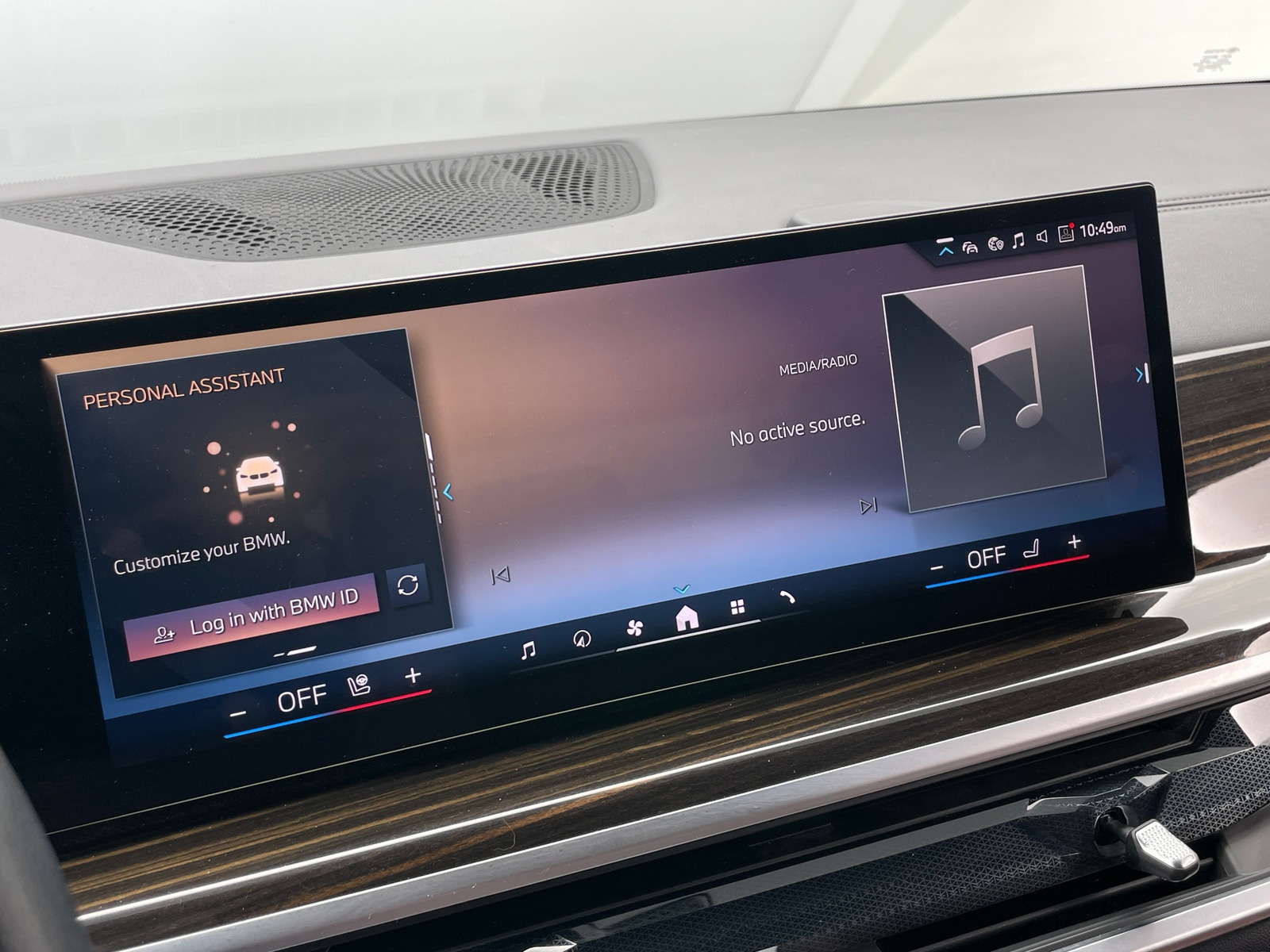 Thumbnail: 2025 BMW X5 - 3