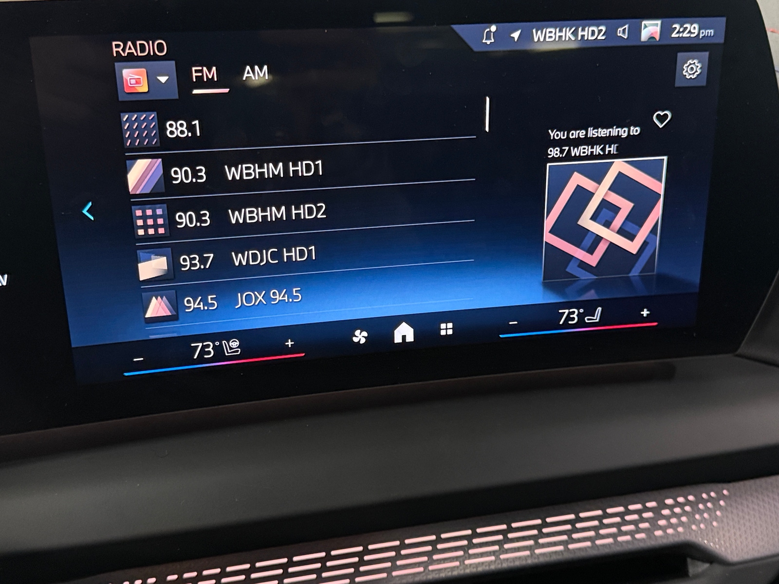 Thumbnail: 2025 BMW 2 Series - 3