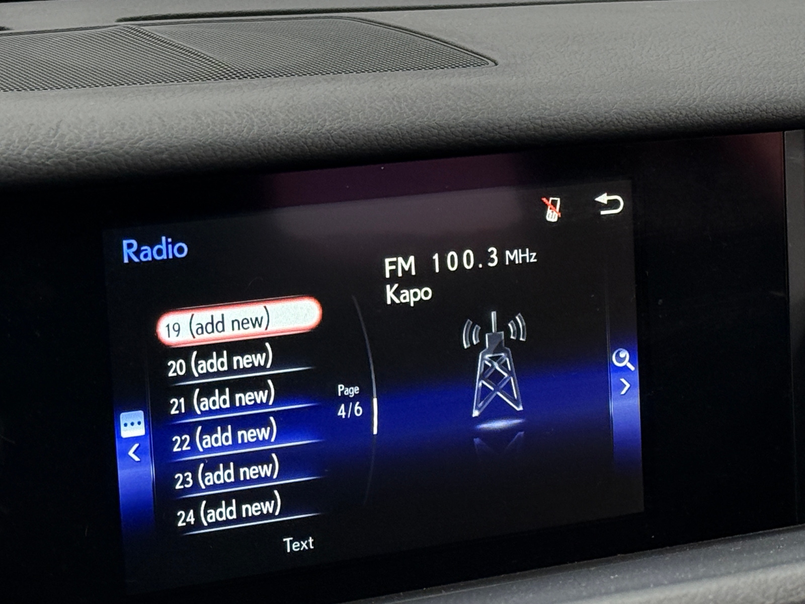 Thumbnail: 2020 Lexus IS - 3