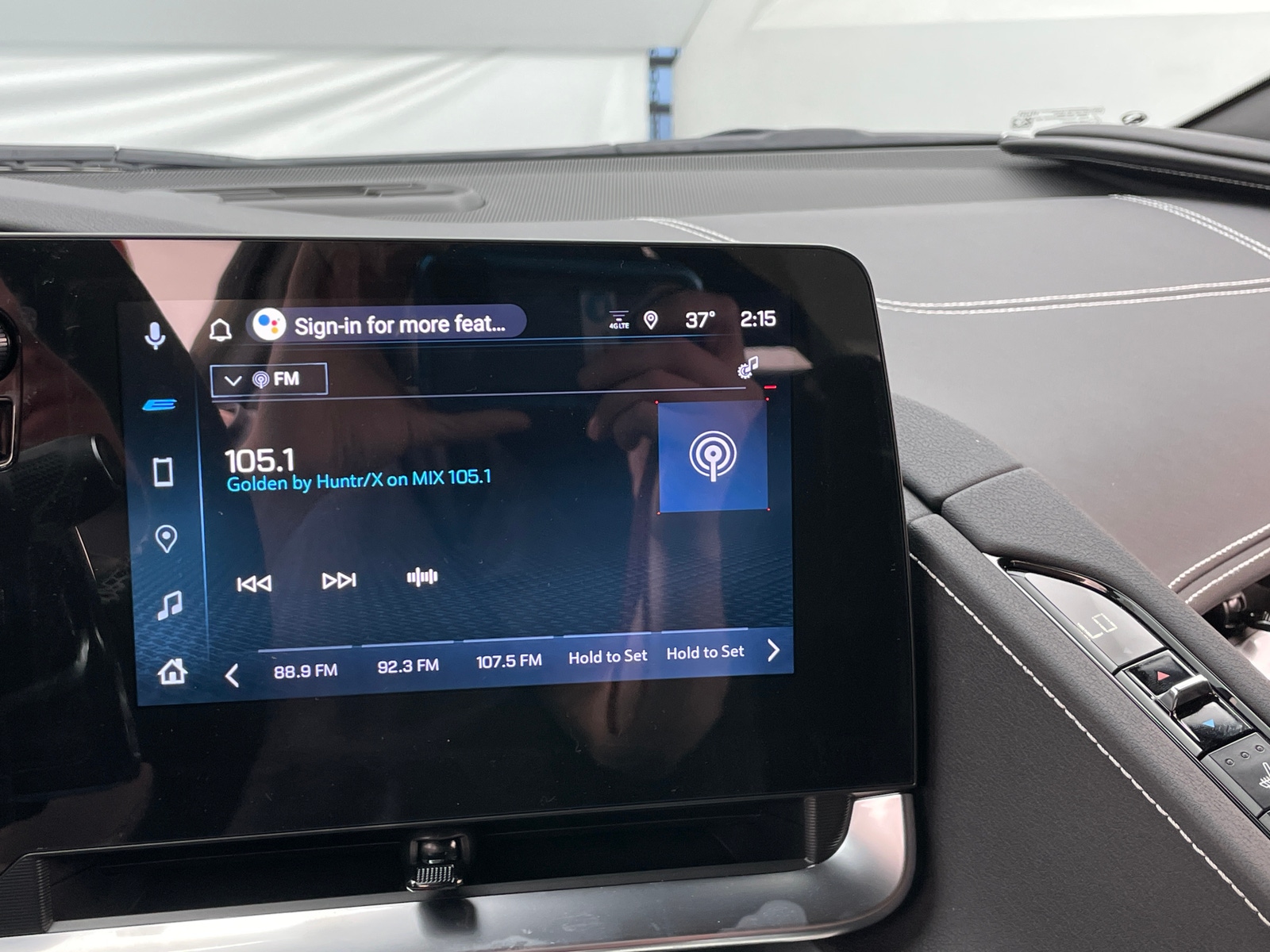 Thumbnail: 2025 Chevrolet Corvette - 2