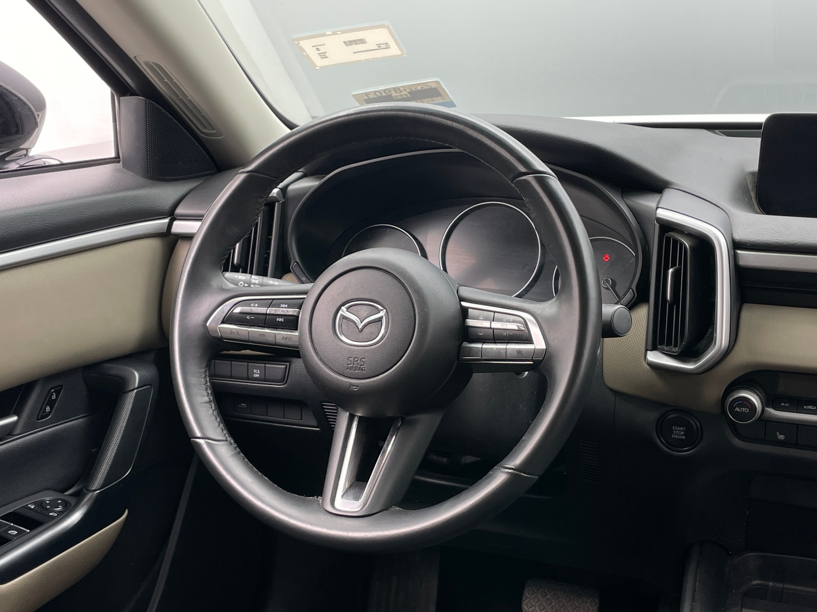 Thumbnail: 2025 Mazda CX-50 - 4