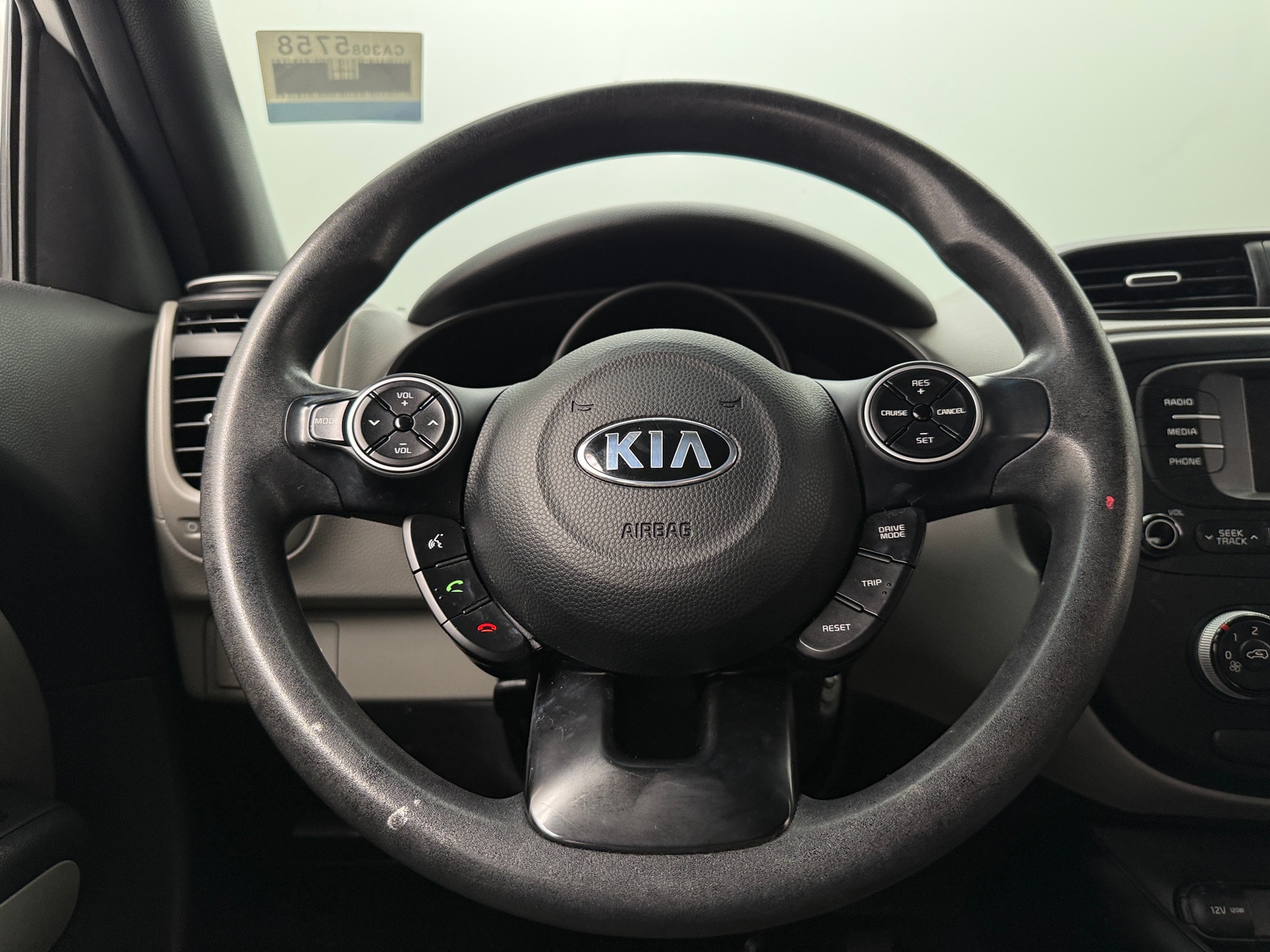 Thumbnail: 2017 Kia Soul - 5