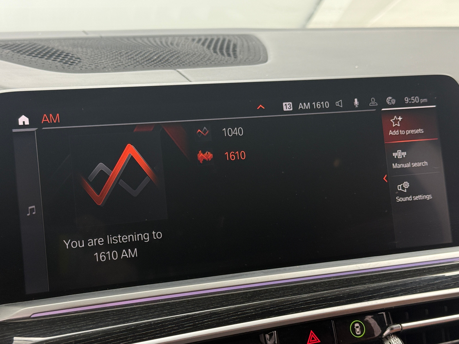 Thumbnail: 2021 BMW X7 - 3