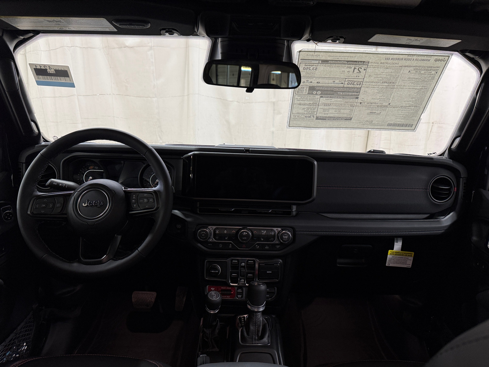 Thumbnail: 2026 Jeep Wrangler - 3