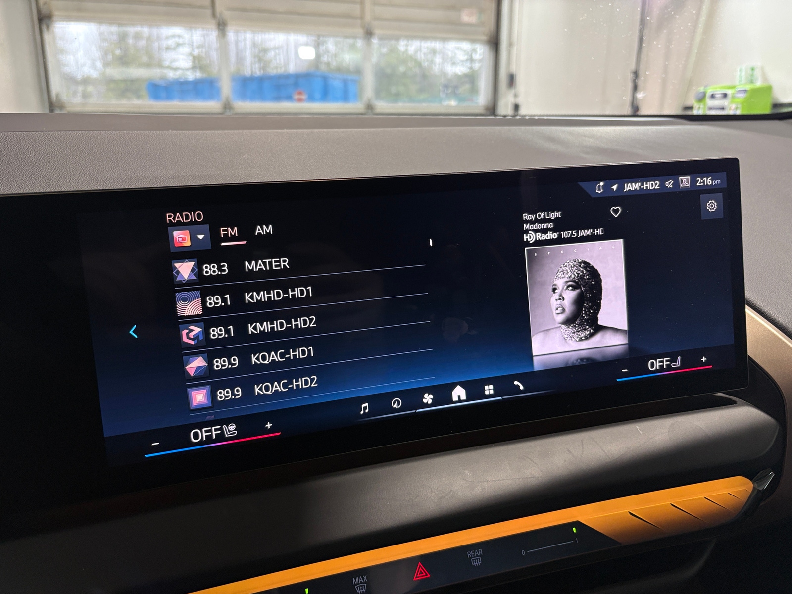 Thumbnail: 2025 BMW X3 - 3