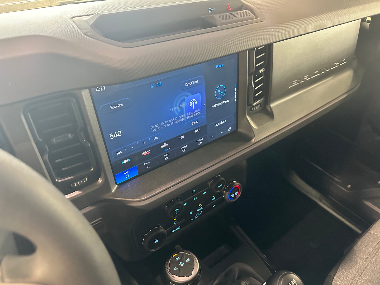 Thumbnail: 2025 Ford Bronco - 4