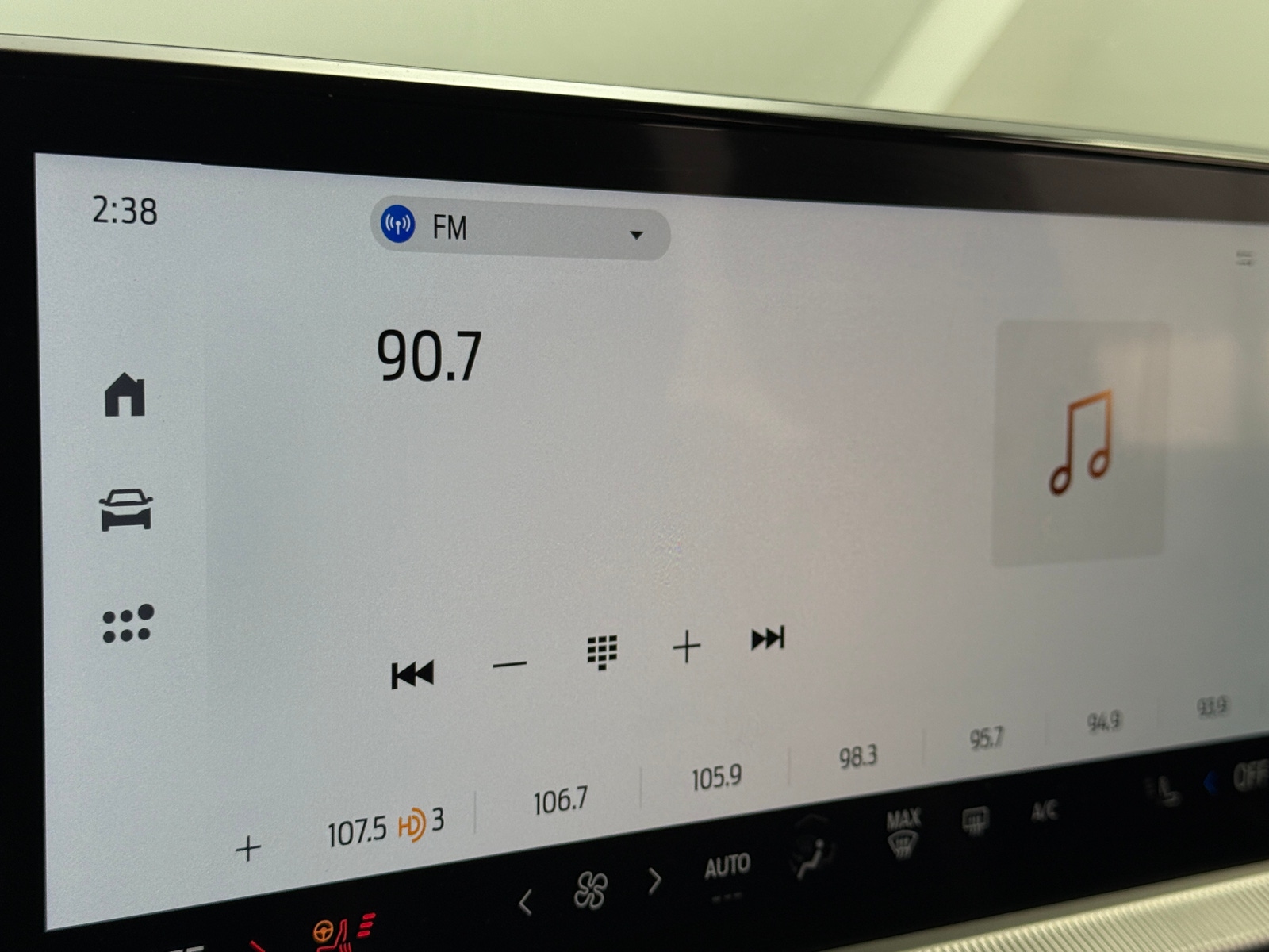 Thumbnail: 2025 Ford Explorer - 4