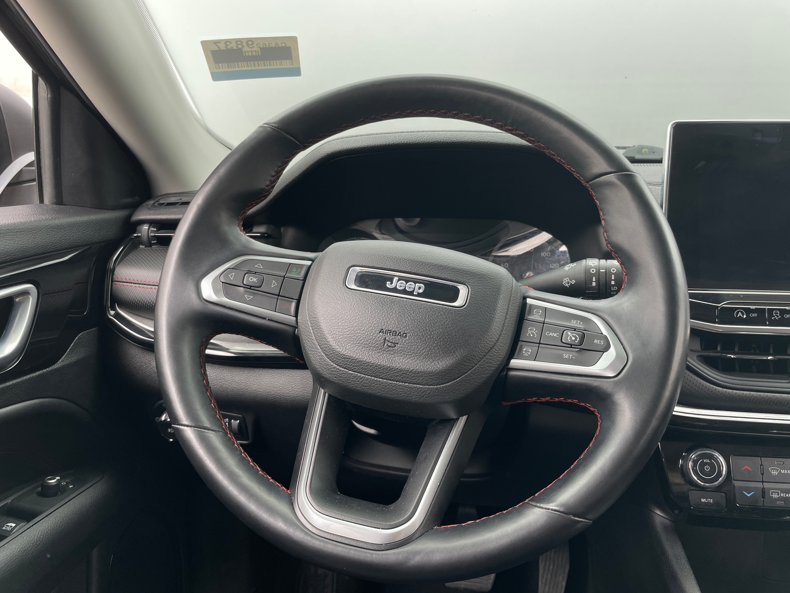 Thumbnail: 2022 Jeep Compass - 5