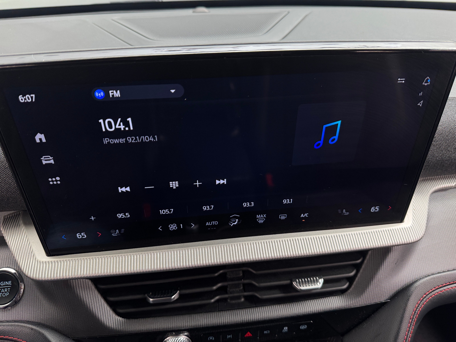 Thumbnail: 2025 Ford Explorer - 4