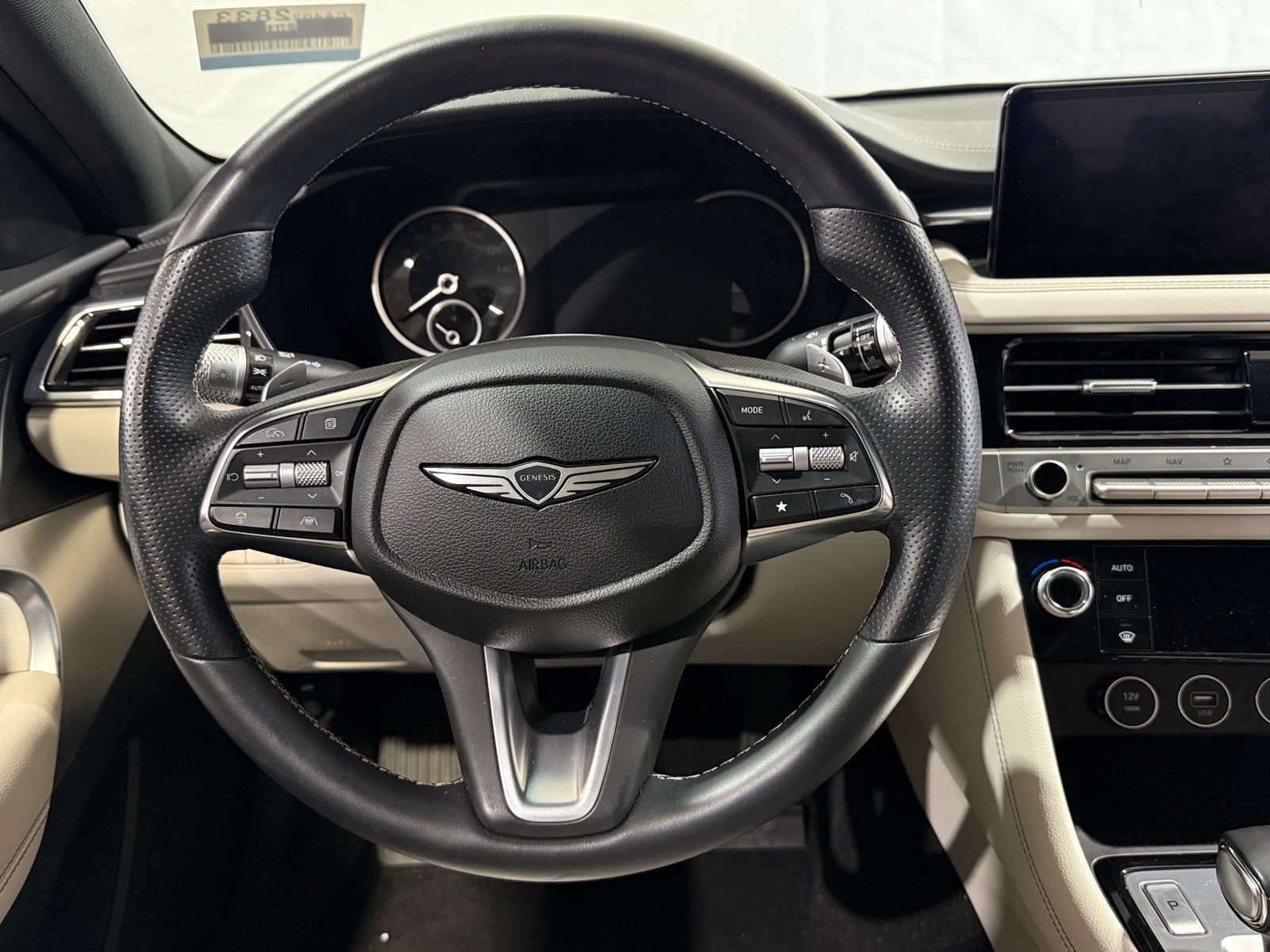 Thumbnail: 2025 Genesis G70 - 4