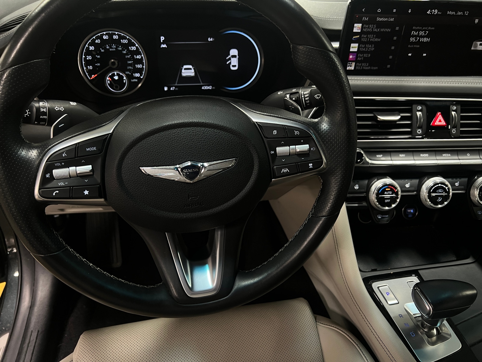 Thumbnail: 2023 Genesis G70 - 4