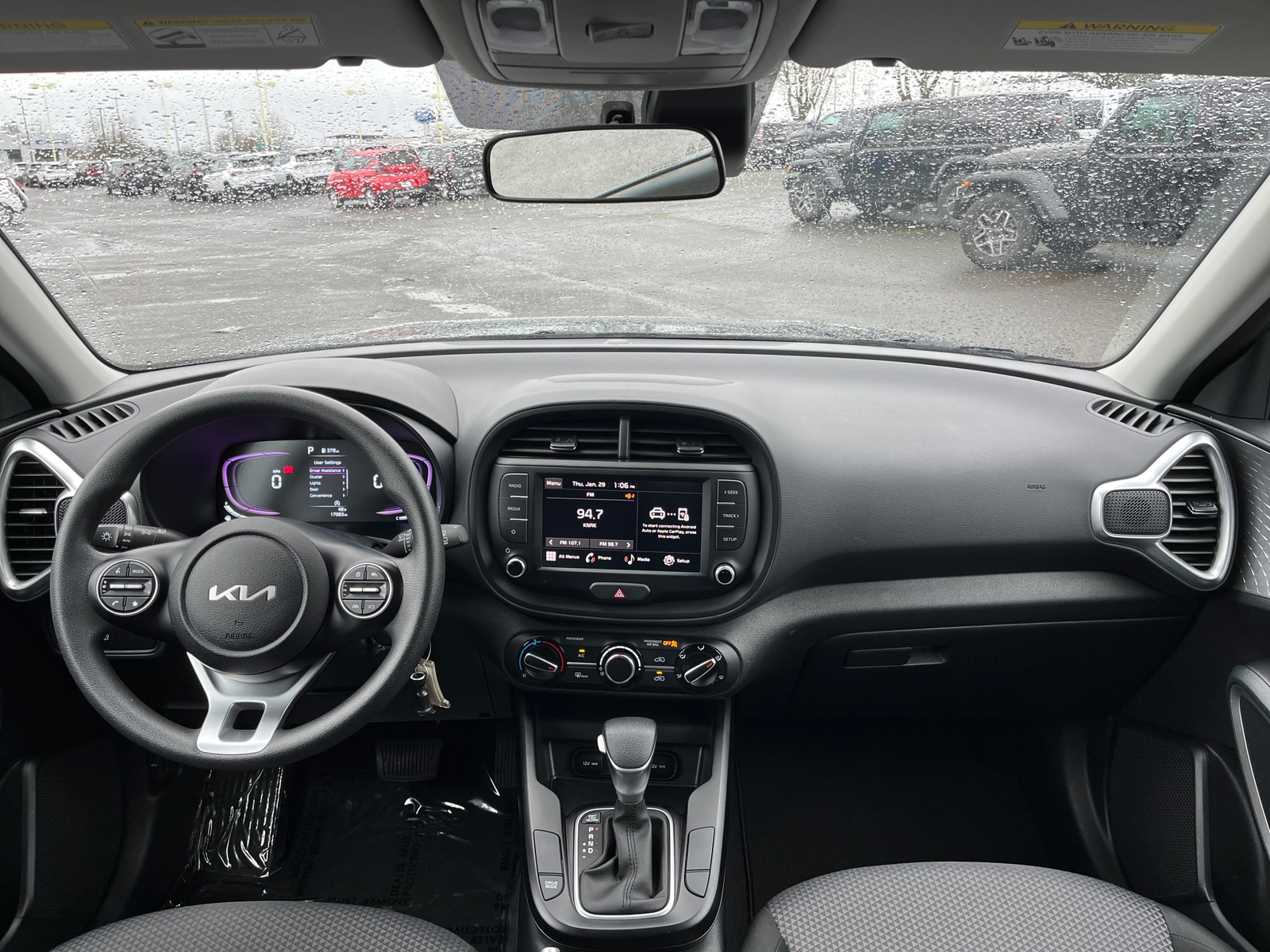 Thumbnail: 2025 Kia Soul - 3