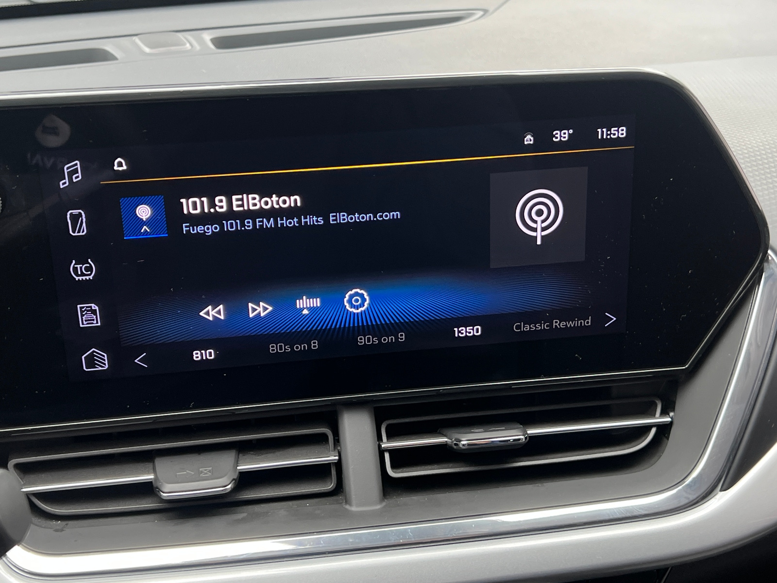 Thumbnail: 2025 Chevrolet Trax - 4