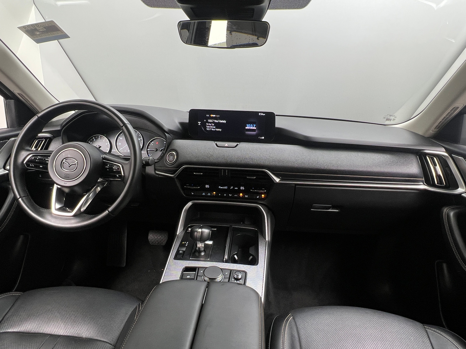 Thumbnail: 2024 Mazda CX-90 - 2