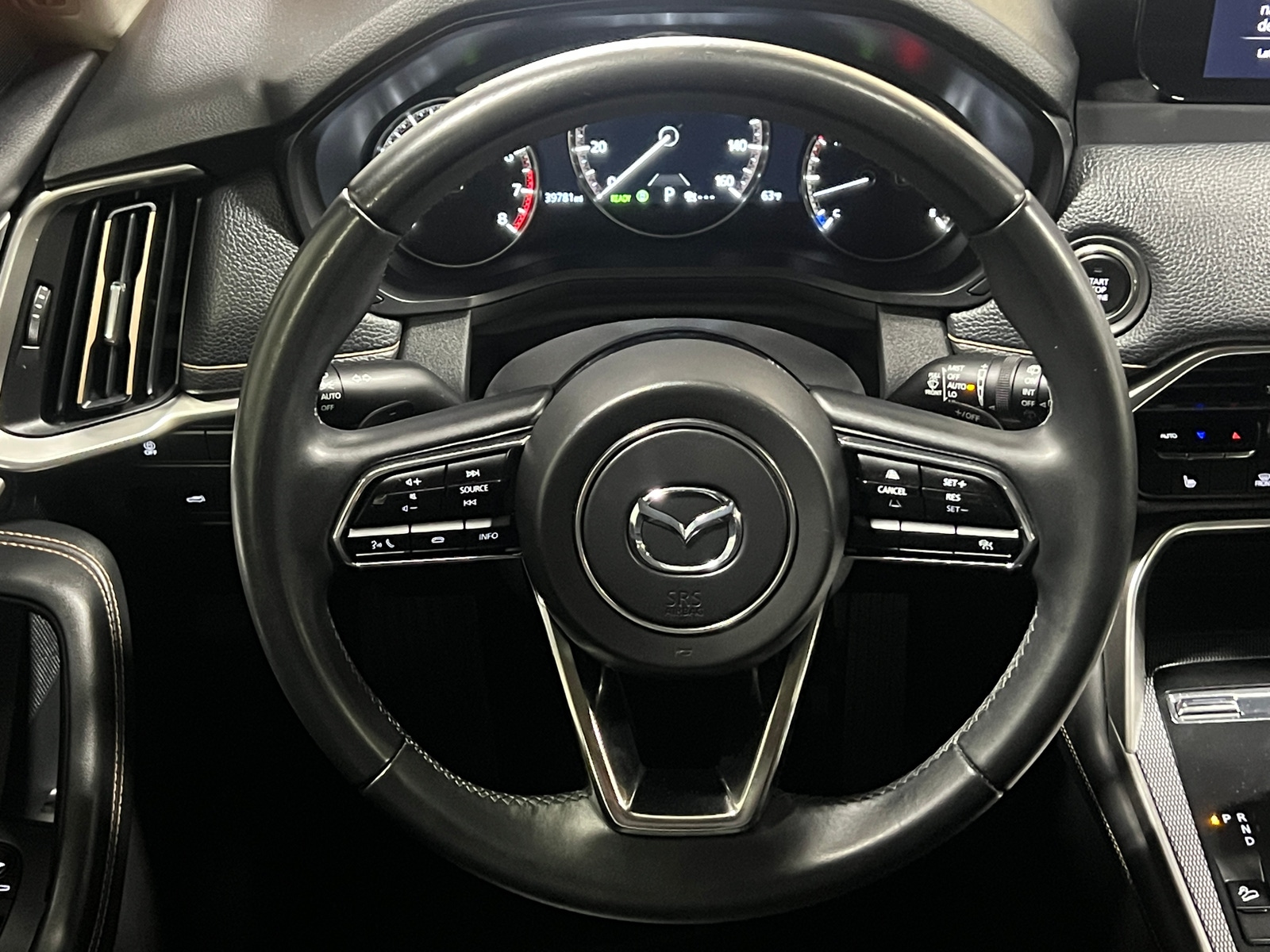 Thumbnail: 2024 Mazda CX-90 - 4