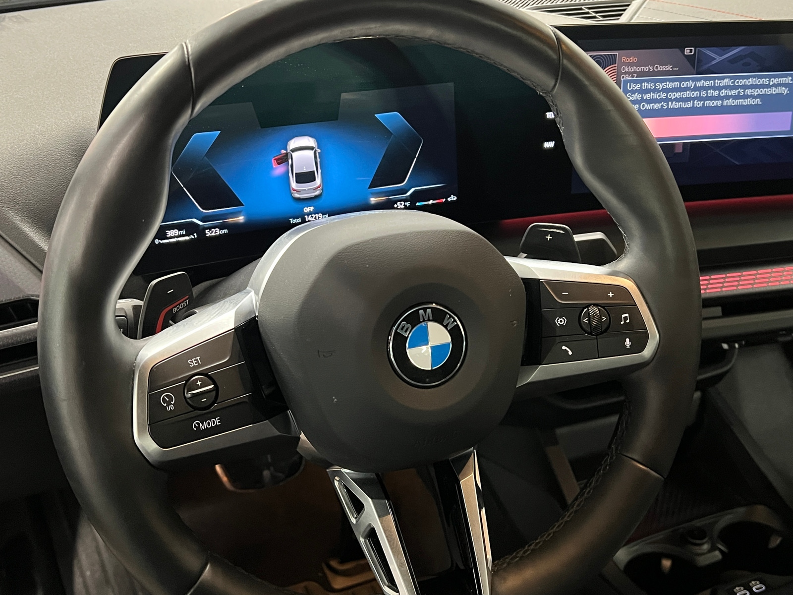 Thumbnail: 2025 BMW 2 Series - 4