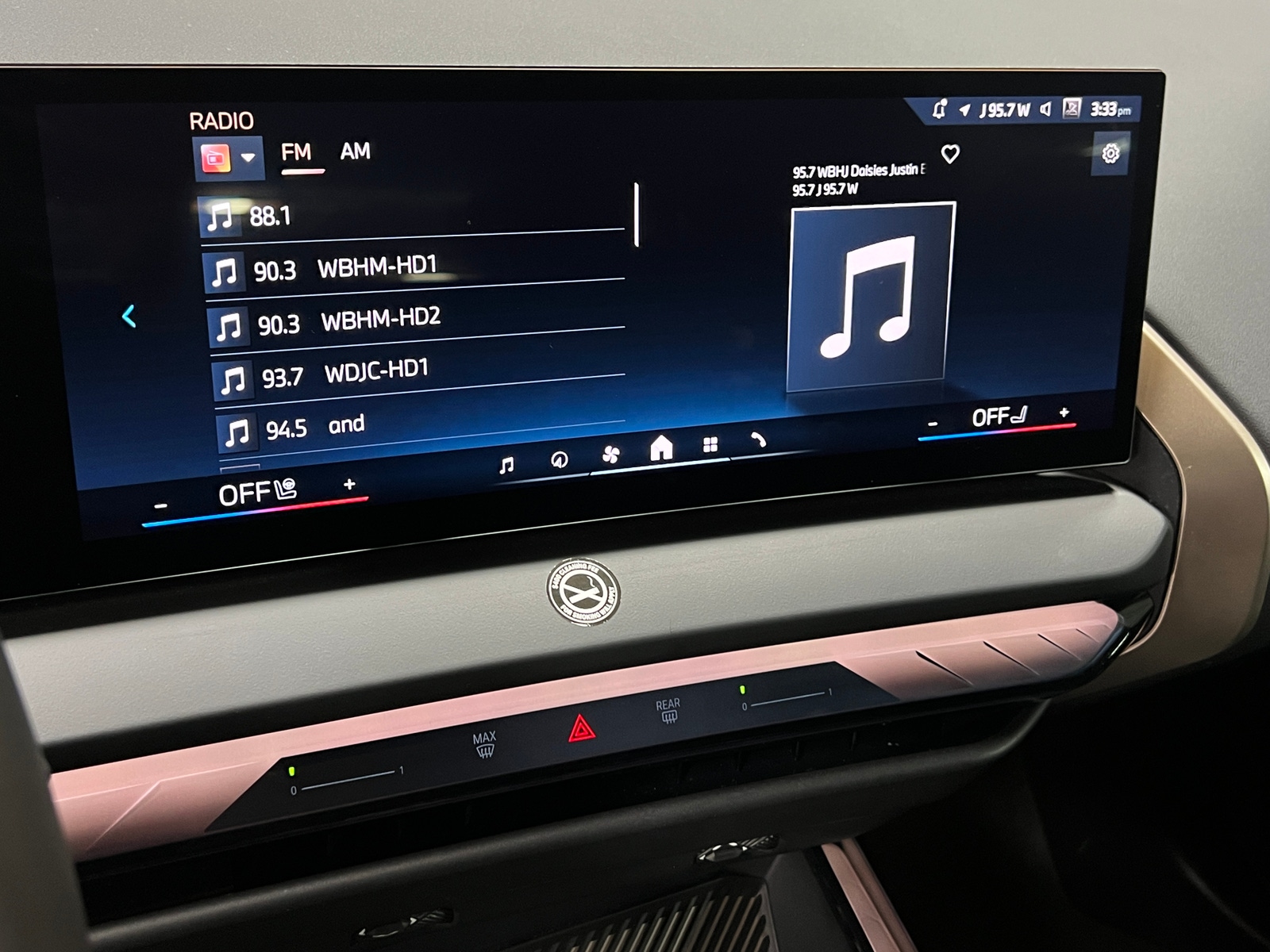 Thumbnail: 2025 BMW X3 - 3