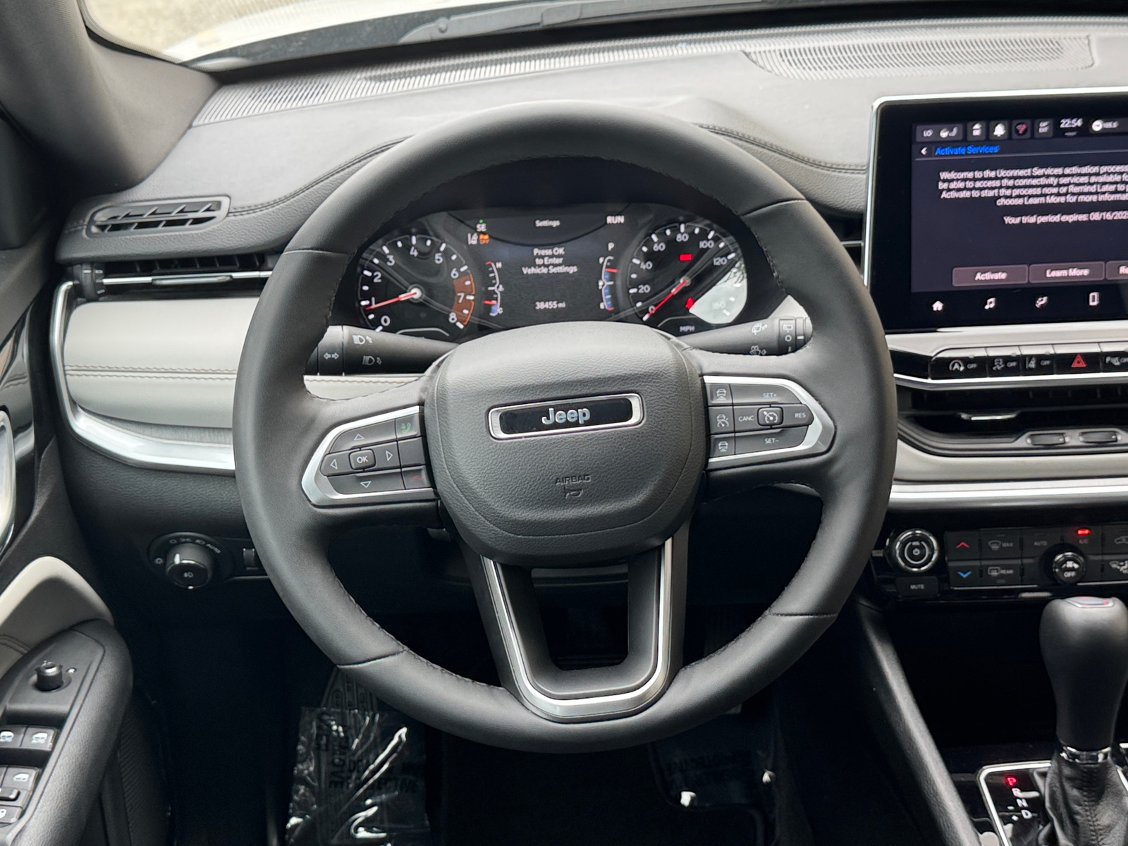 Thumbnail: 2025 Jeep Compass - 4