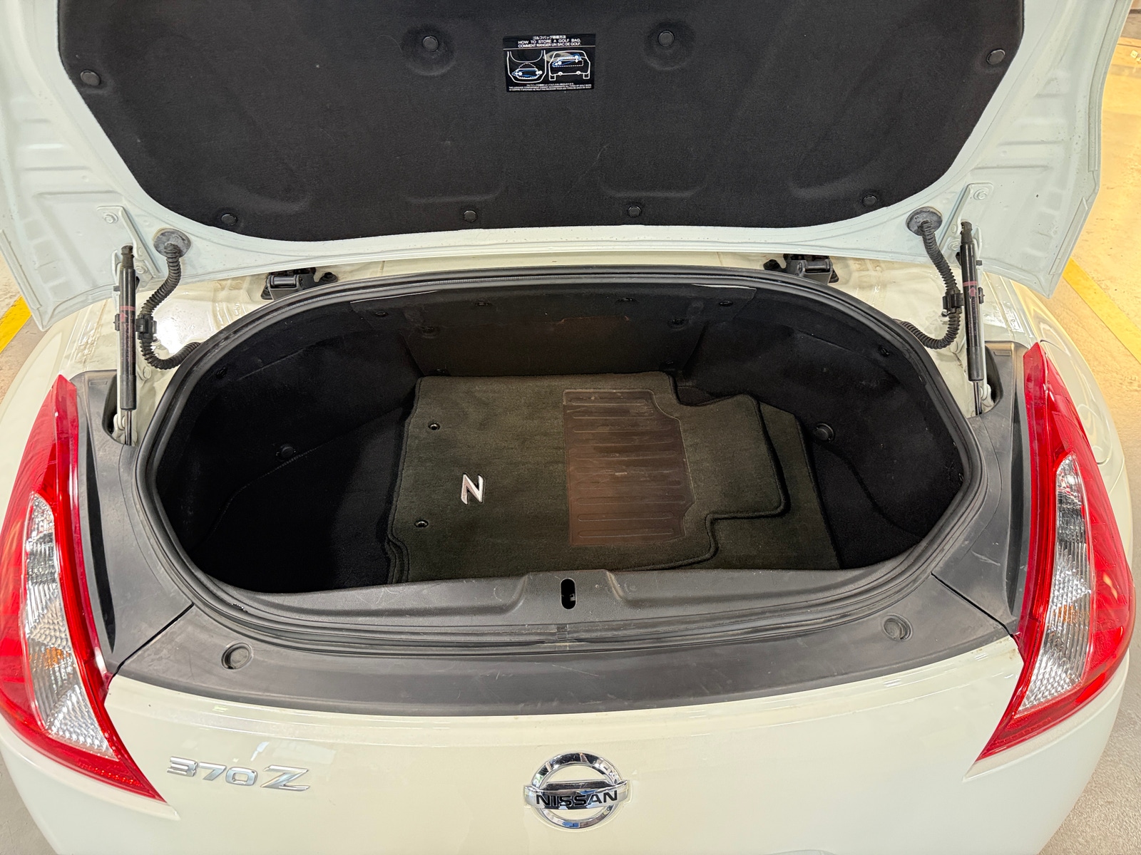 Thumbnail: 2014 Nissan Z - 5