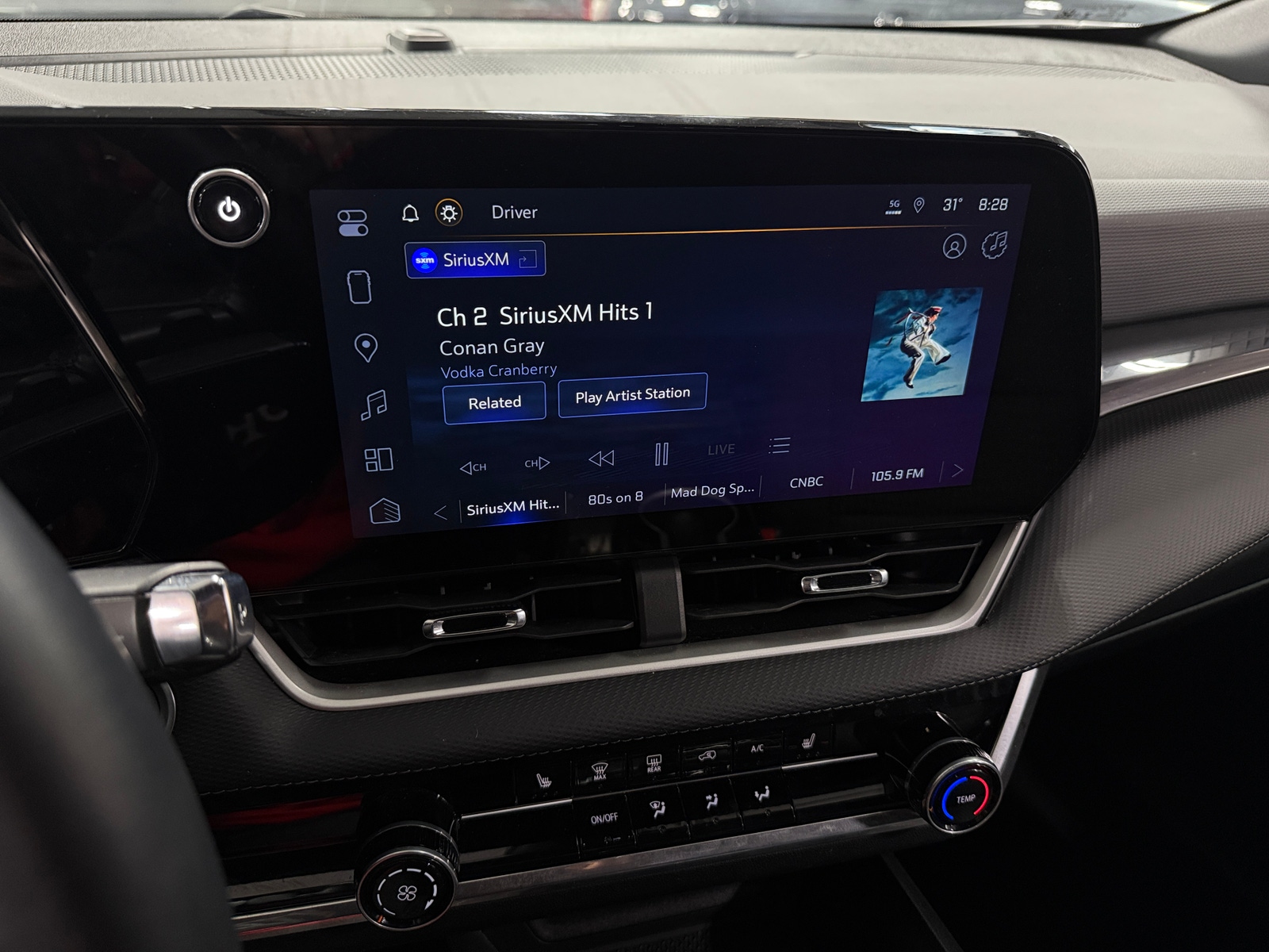 Thumbnail: 2025 Chevrolet Equinox - 4