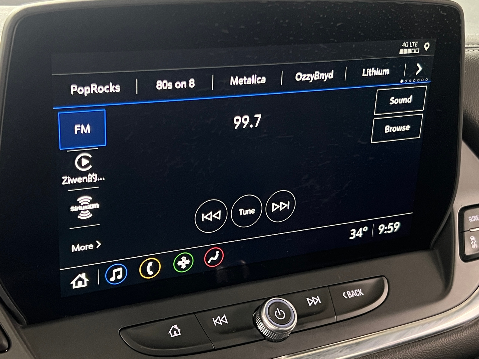 Thumbnail: 2025 Chevrolet Blazer - 4