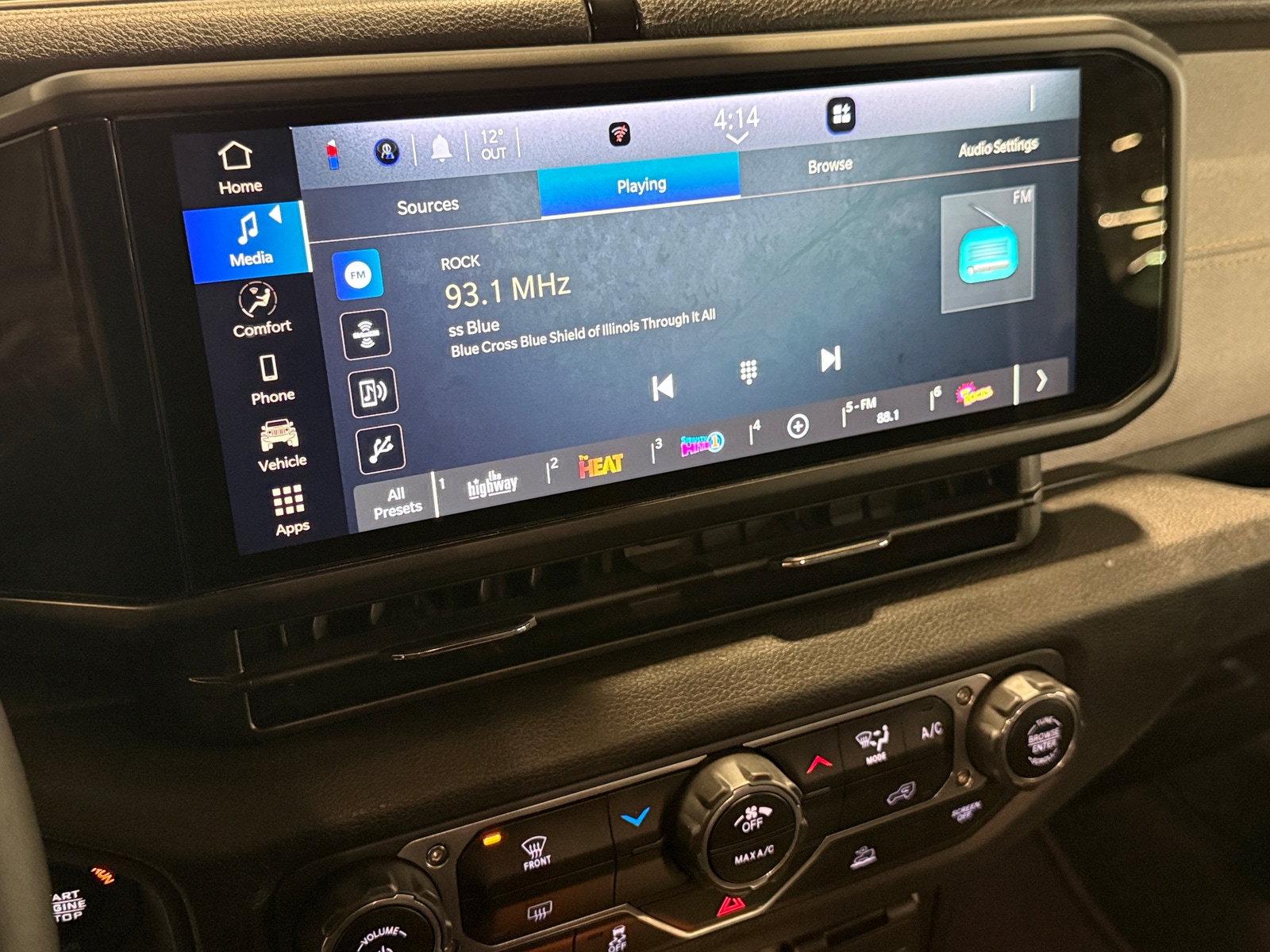 Thumbnail: 2025 Jeep Gladiator - 4