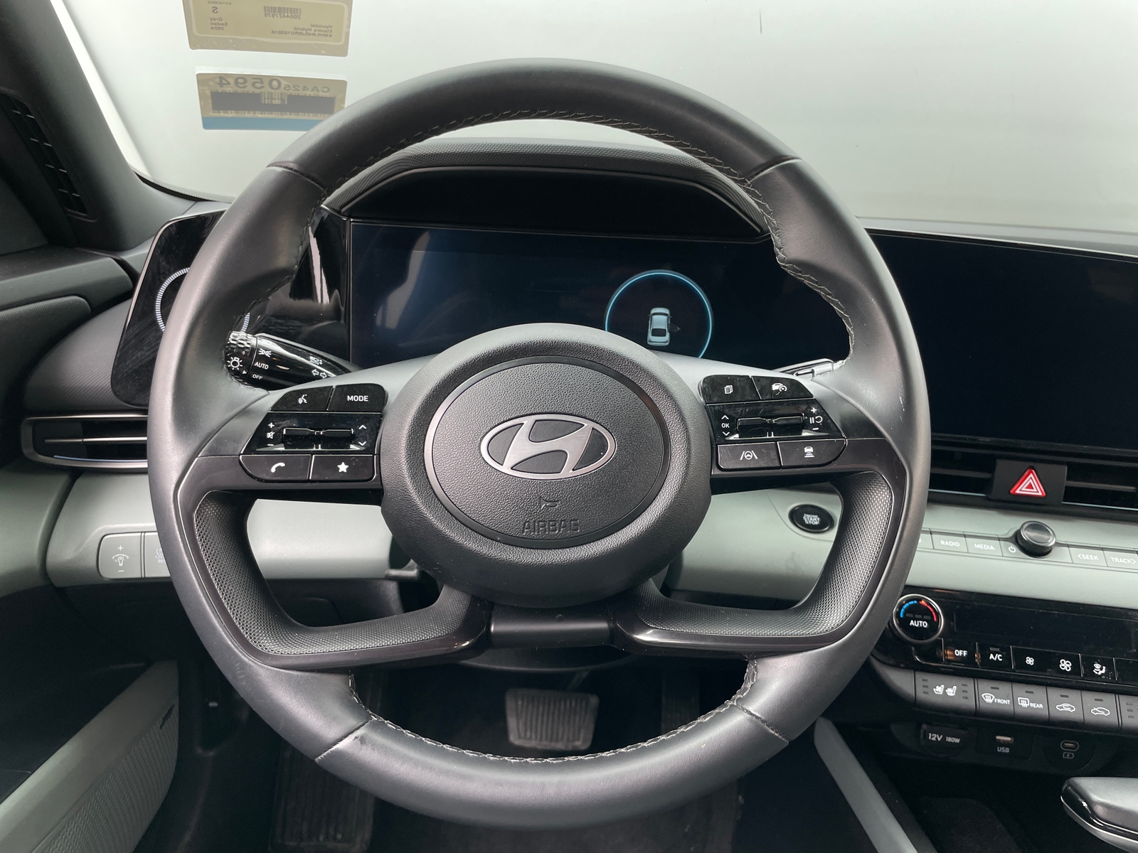 Thumbnail: 2024 Hyundai Elantra - 4