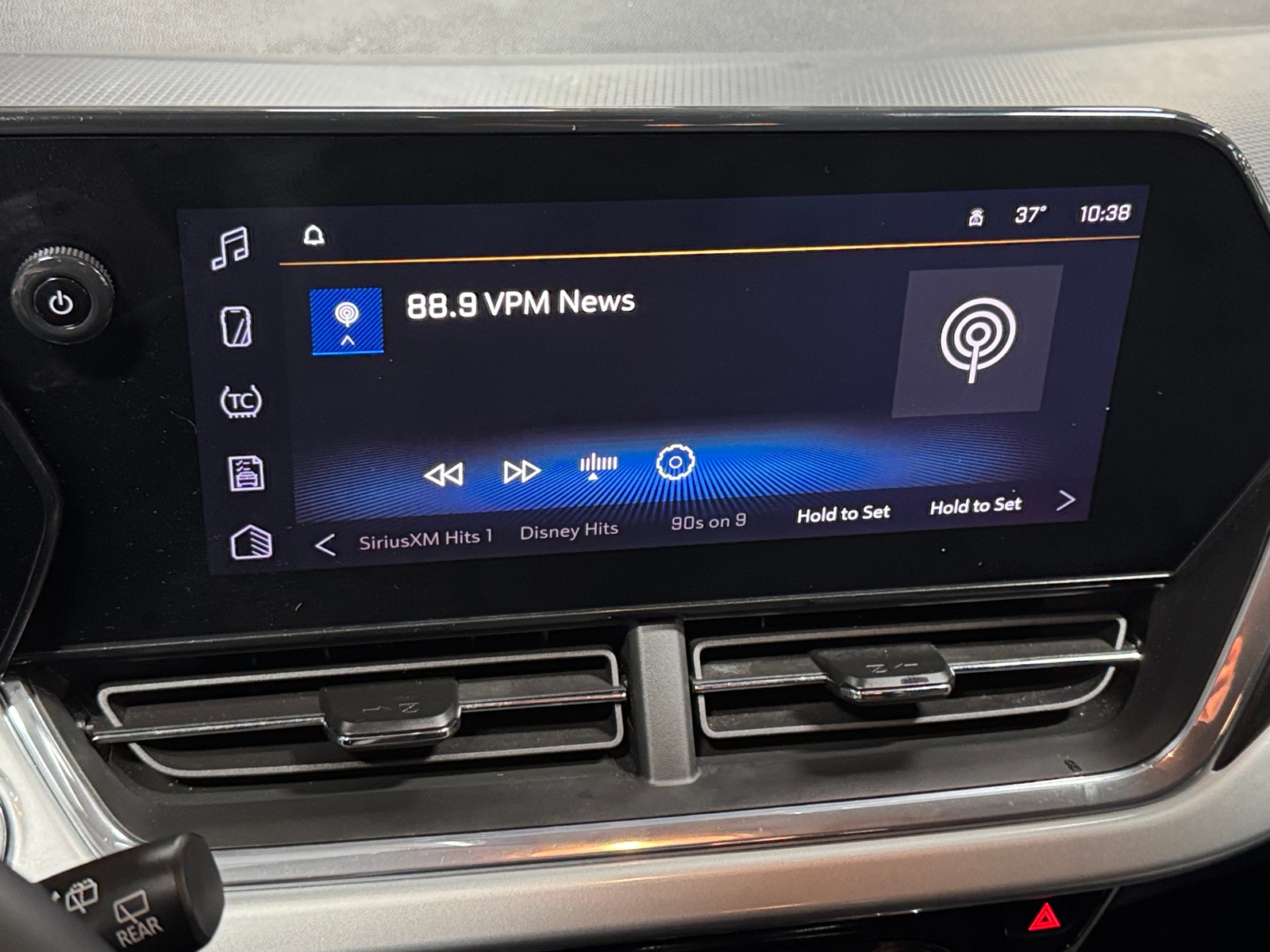 Thumbnail: 2025 Chevrolet Trax - 4