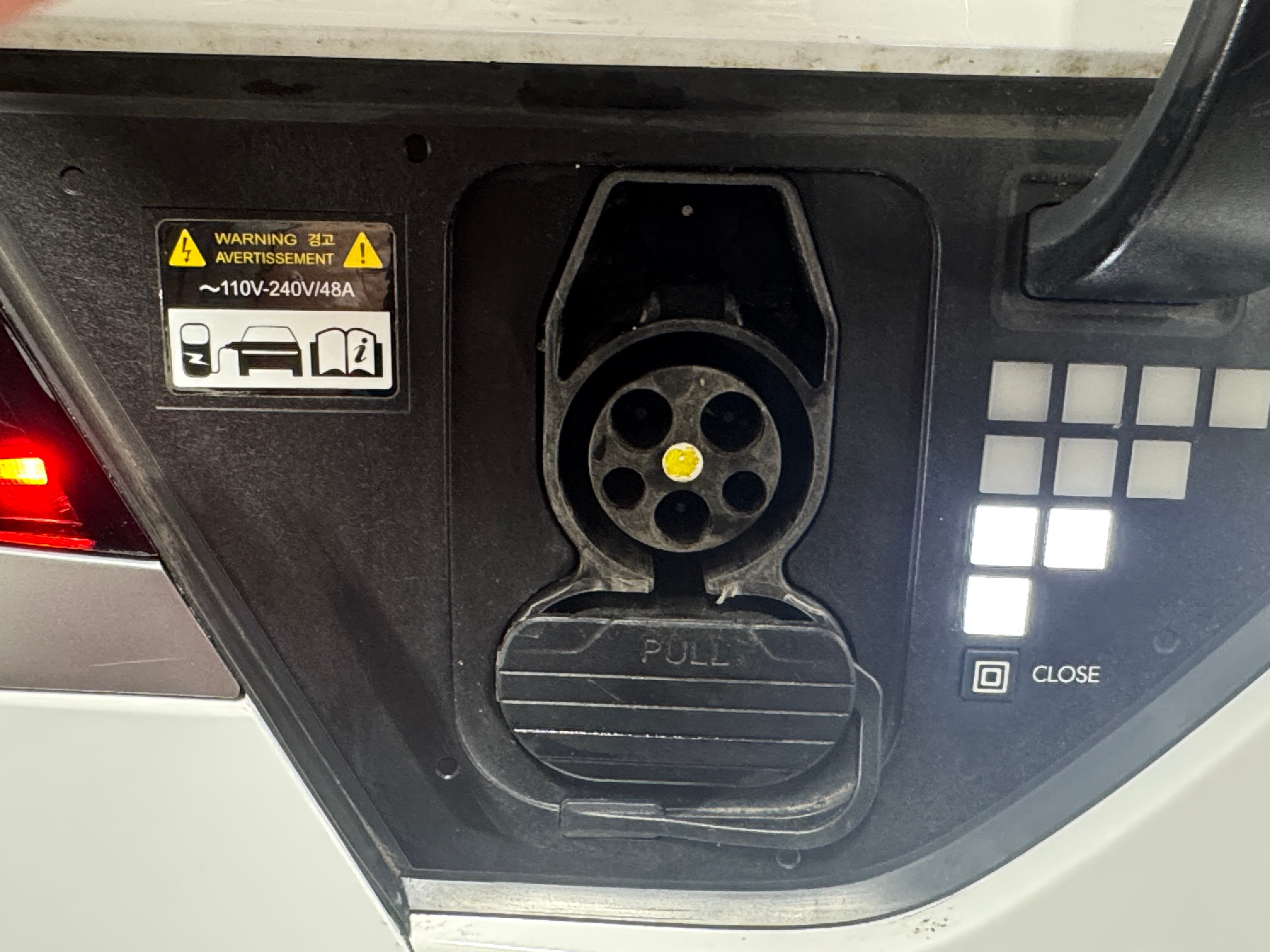 2023 Hyundai IONIQ 5