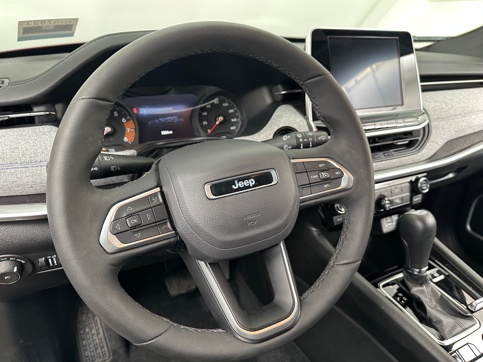 Thumbnail: 2025 Jeep Compass - 4