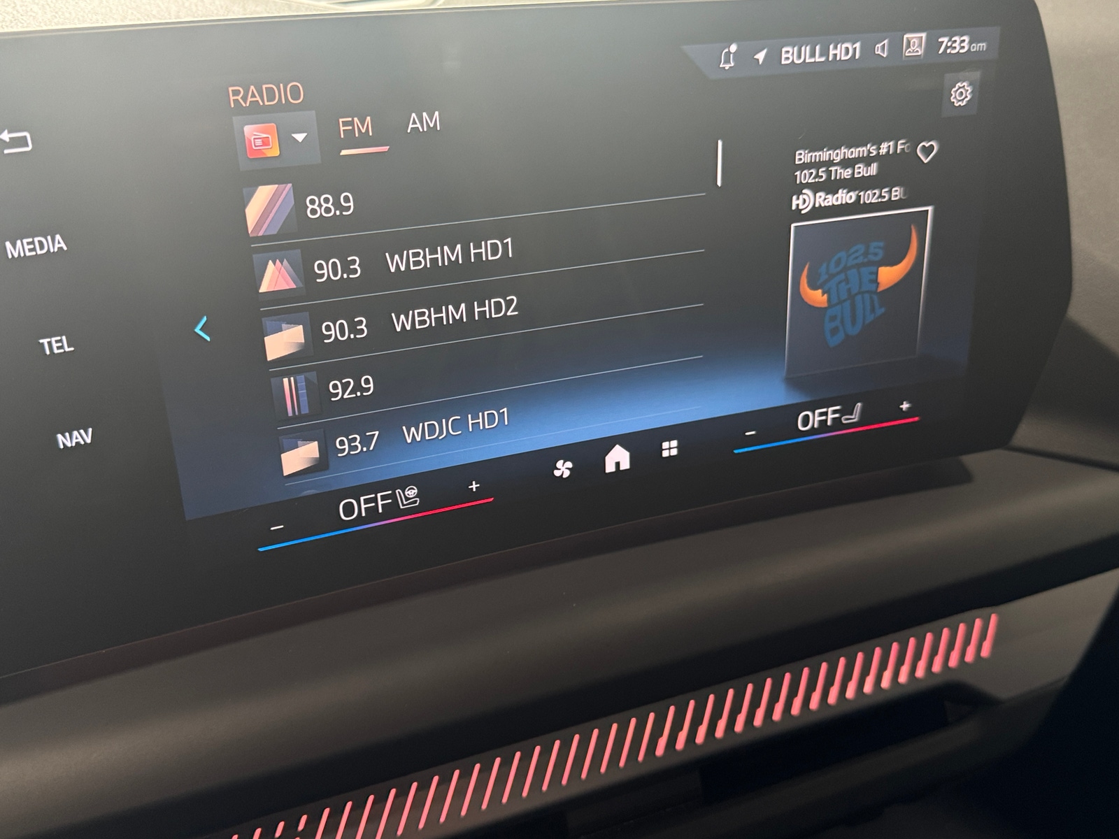 Thumbnail: 2025 BMW 2 Series - 3