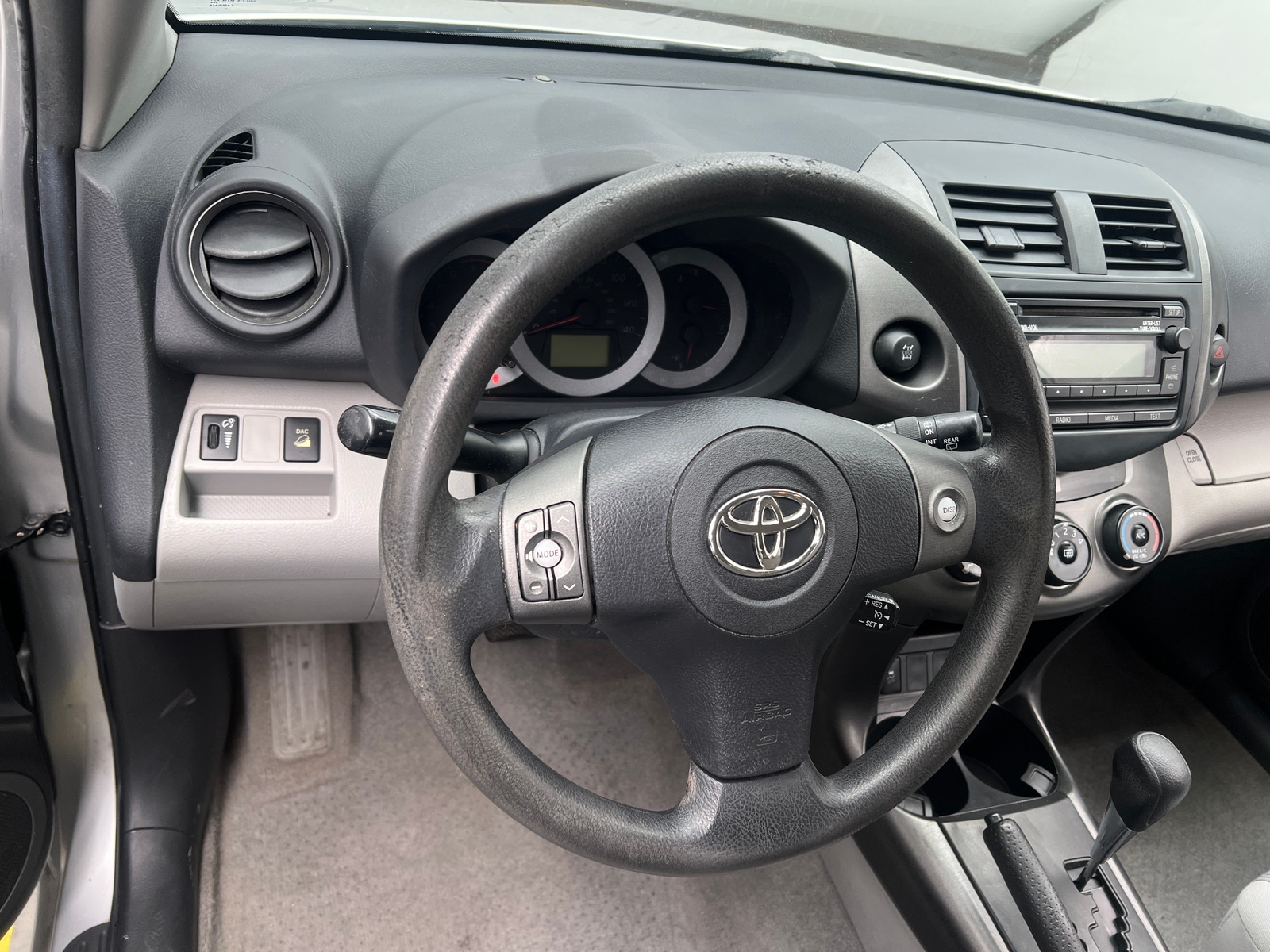 Thumbnail: 2012 Toyota RAV4 - 5