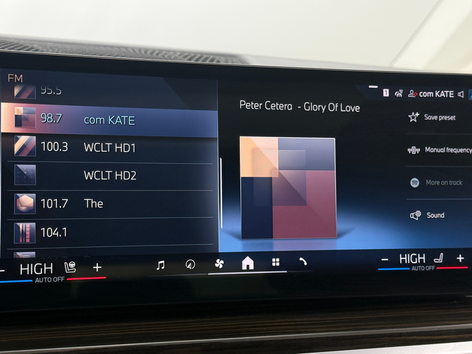 Thumbnail: 2024 BMW X5 - 3