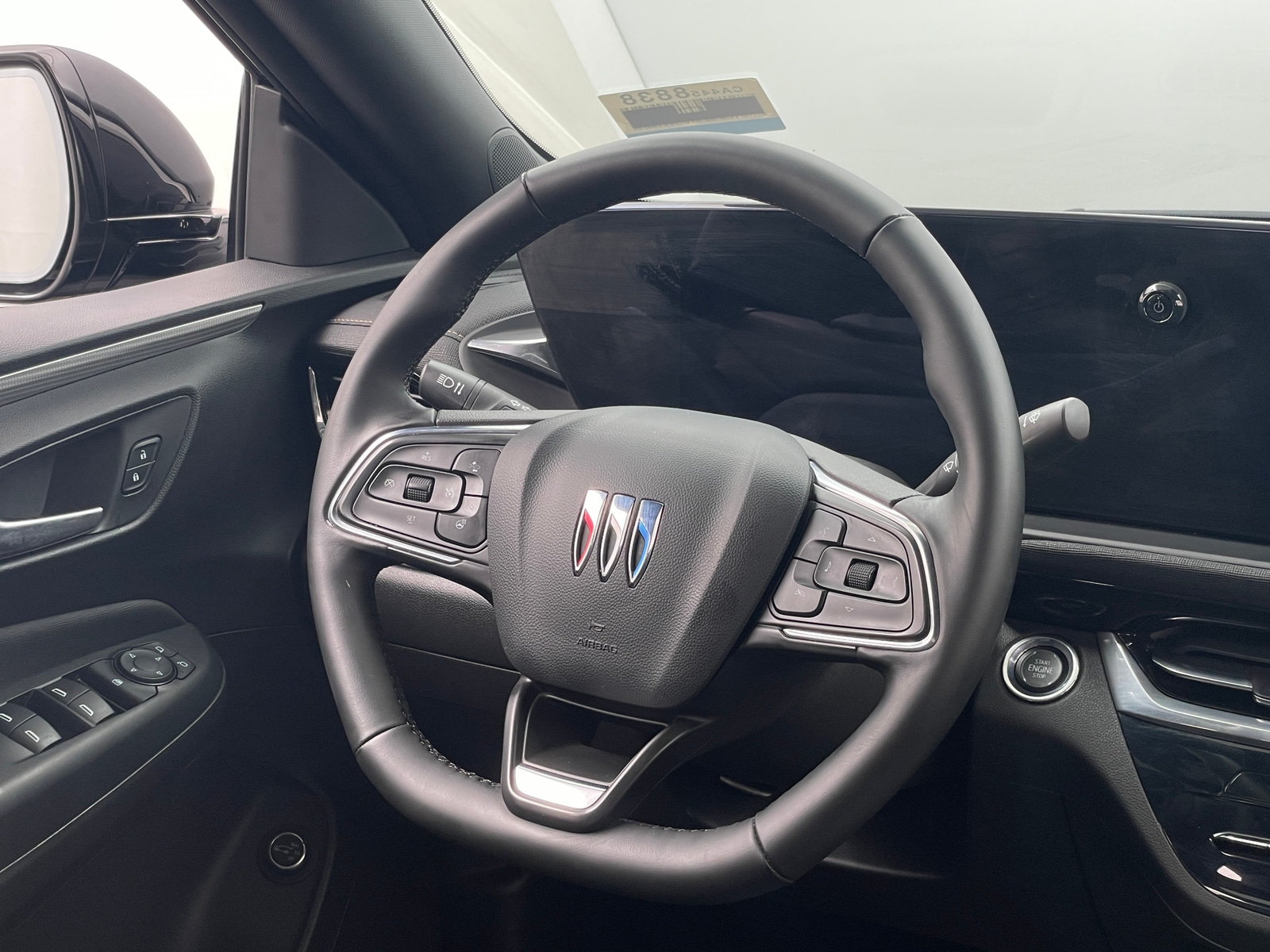 Thumbnail: 2024 Buick Envista - 3