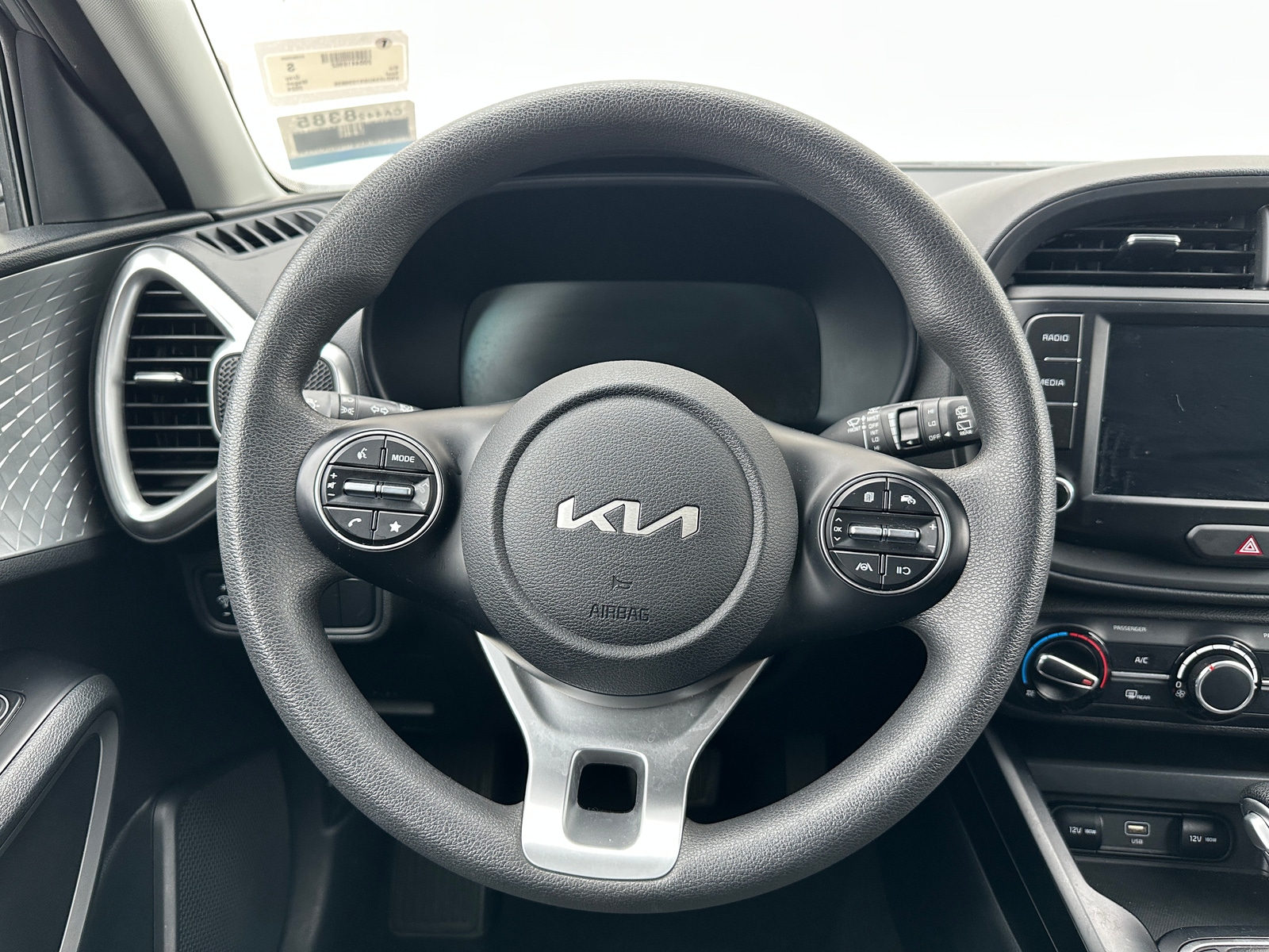 Thumbnail: 2024 Kia Soul - 5