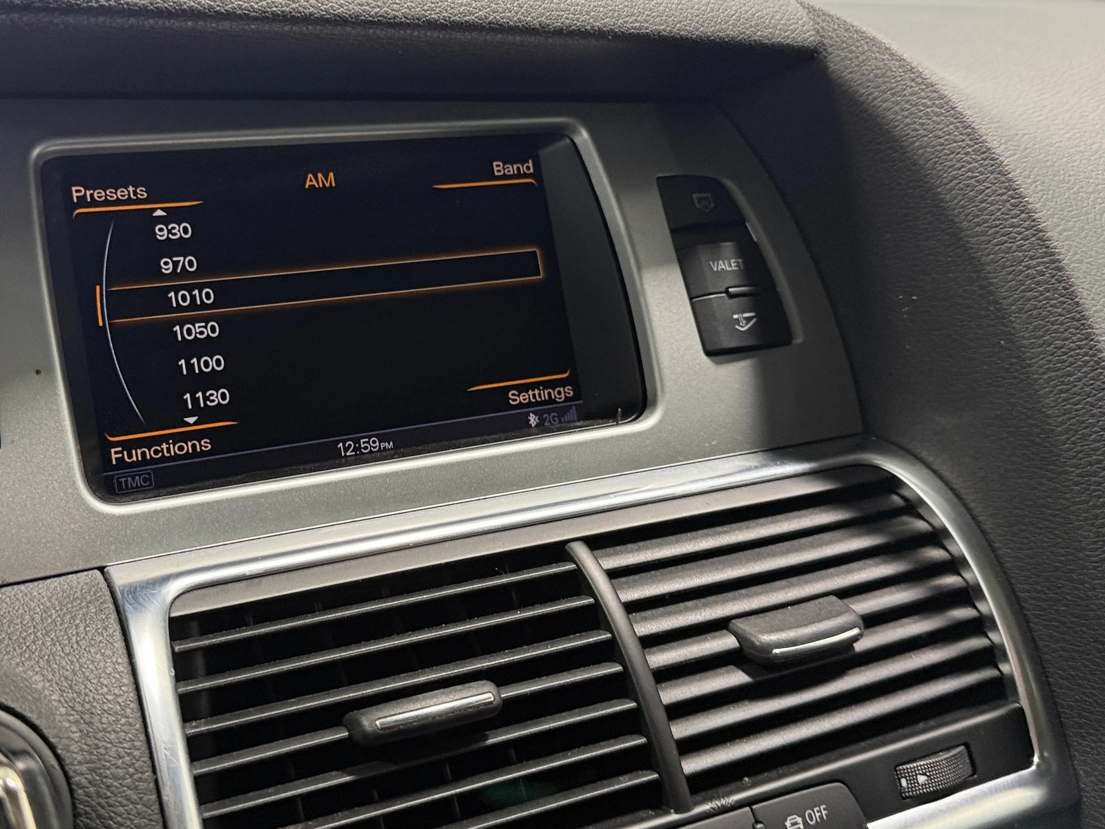 Thumbnail: 2014 Audi Q7 - 3