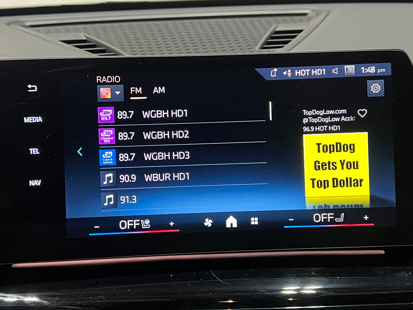 Thumbnail: 2025 BMW X1 - 3