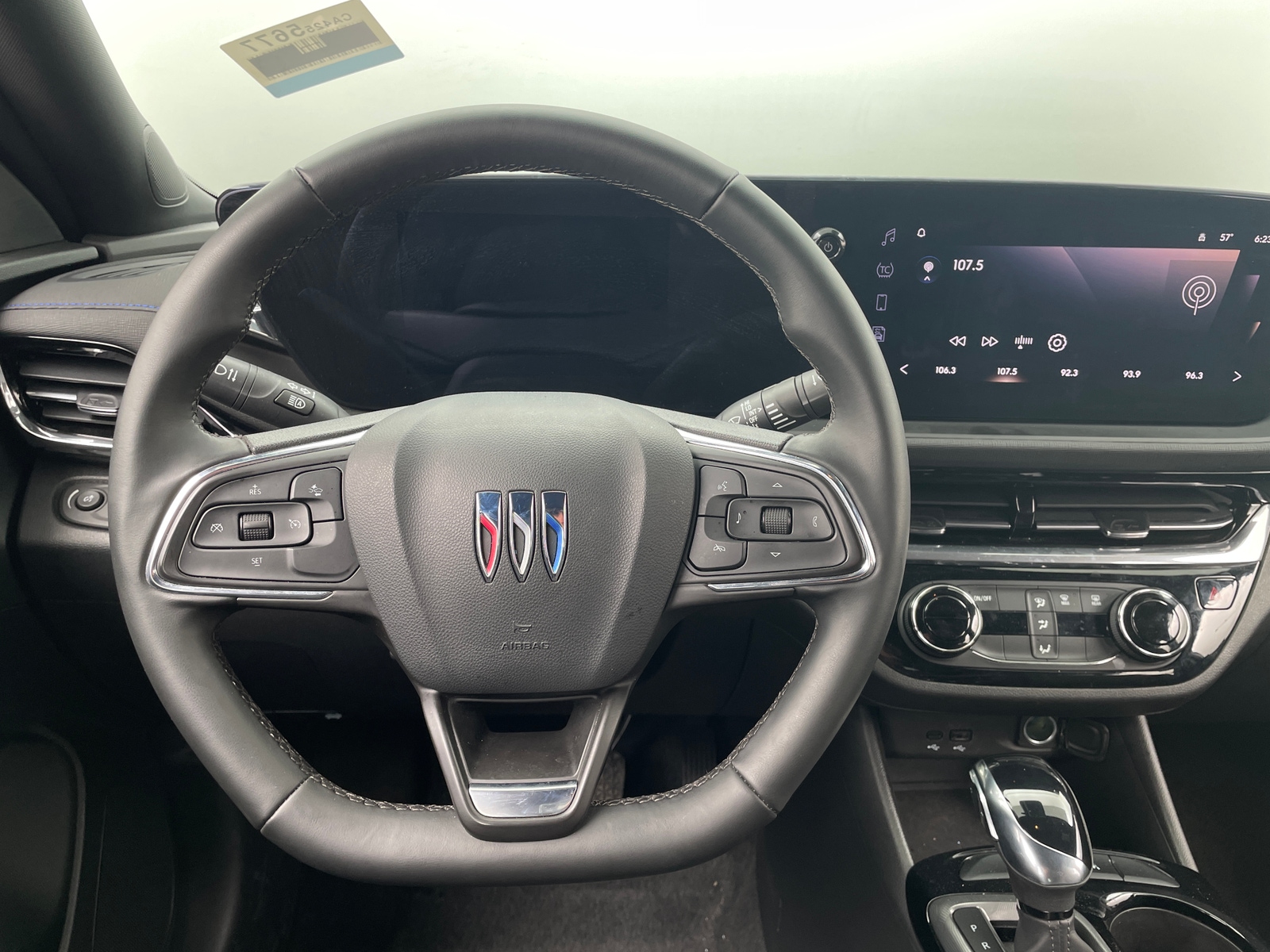 Thumbnail: 2025 Buick Envista - 4