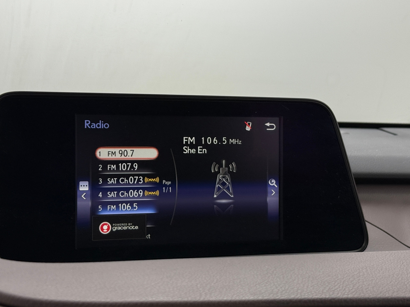 Thumbnail: 2017 Lexus RX - 4