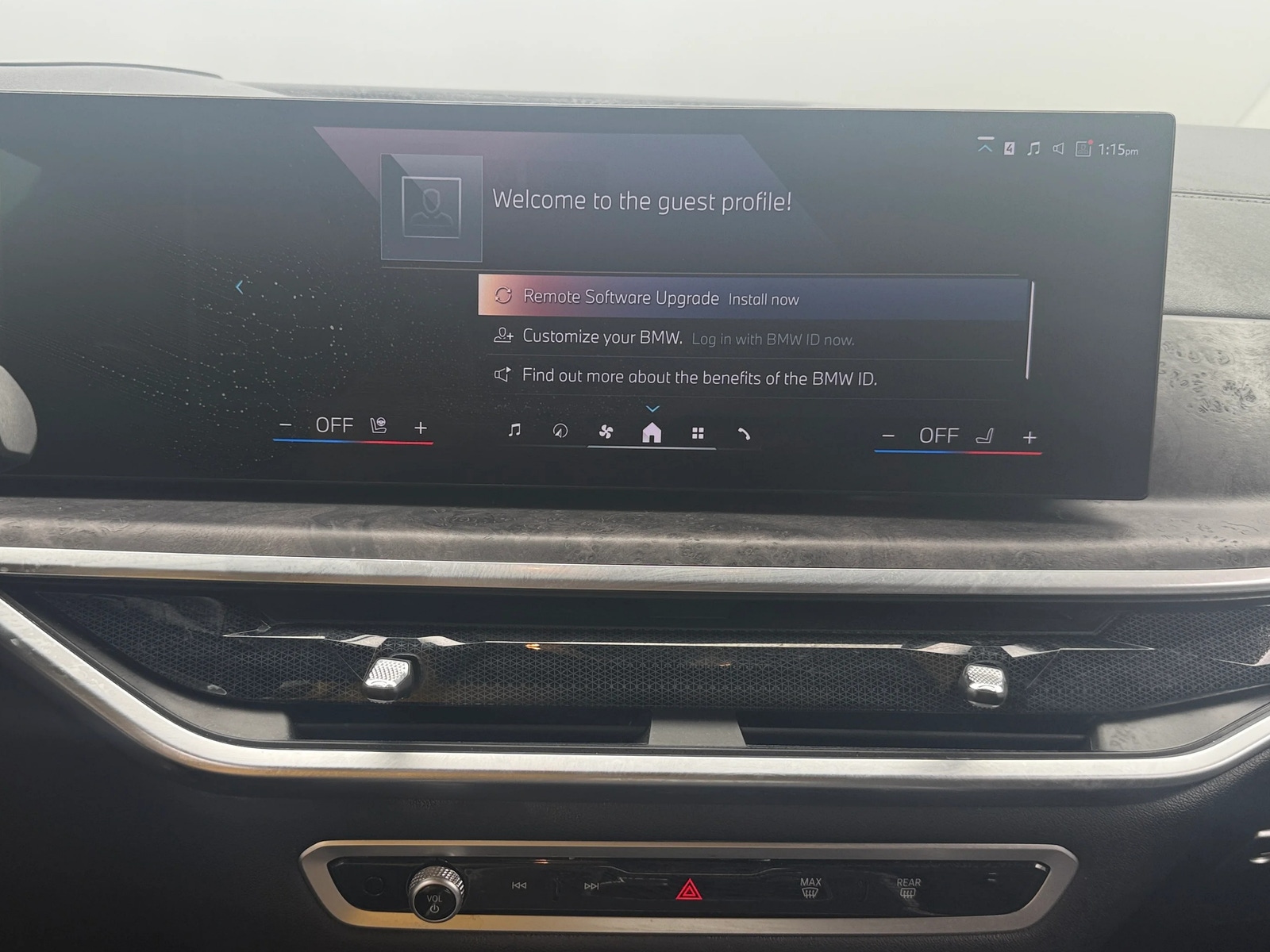 Thumbnail: 2024 BMW X5 - 3