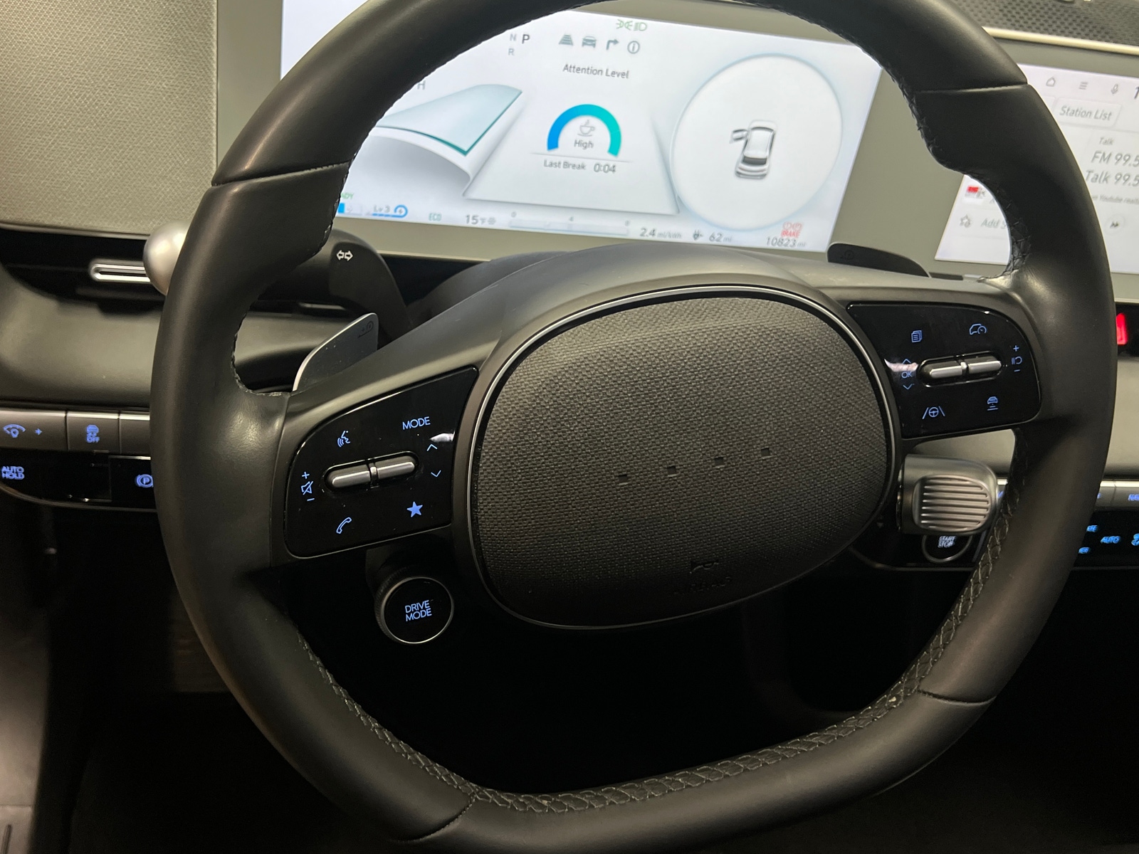 Thumbnail: 2023 Hyundai Ioniq 5 - 5