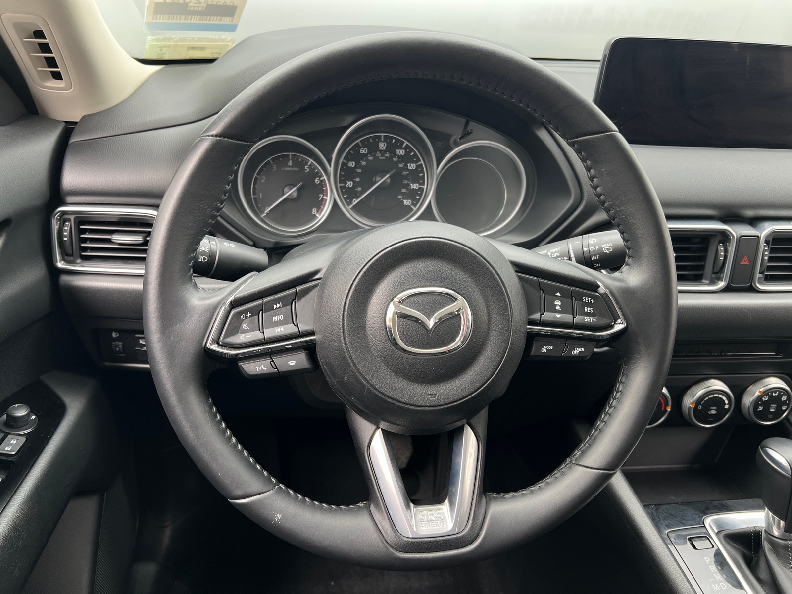 Thumbnail: 2023 Mazda CX-5 - 5