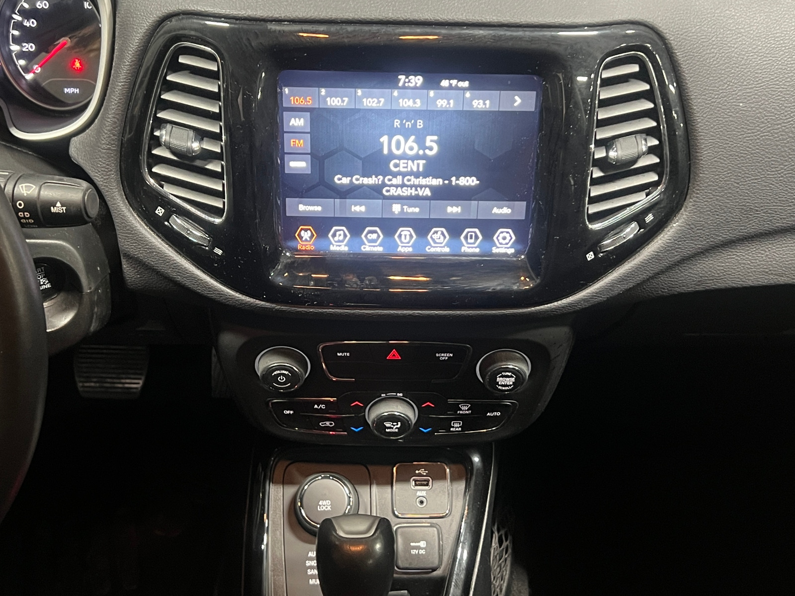 Thumbnail: 2017 Jeep Compass - 3