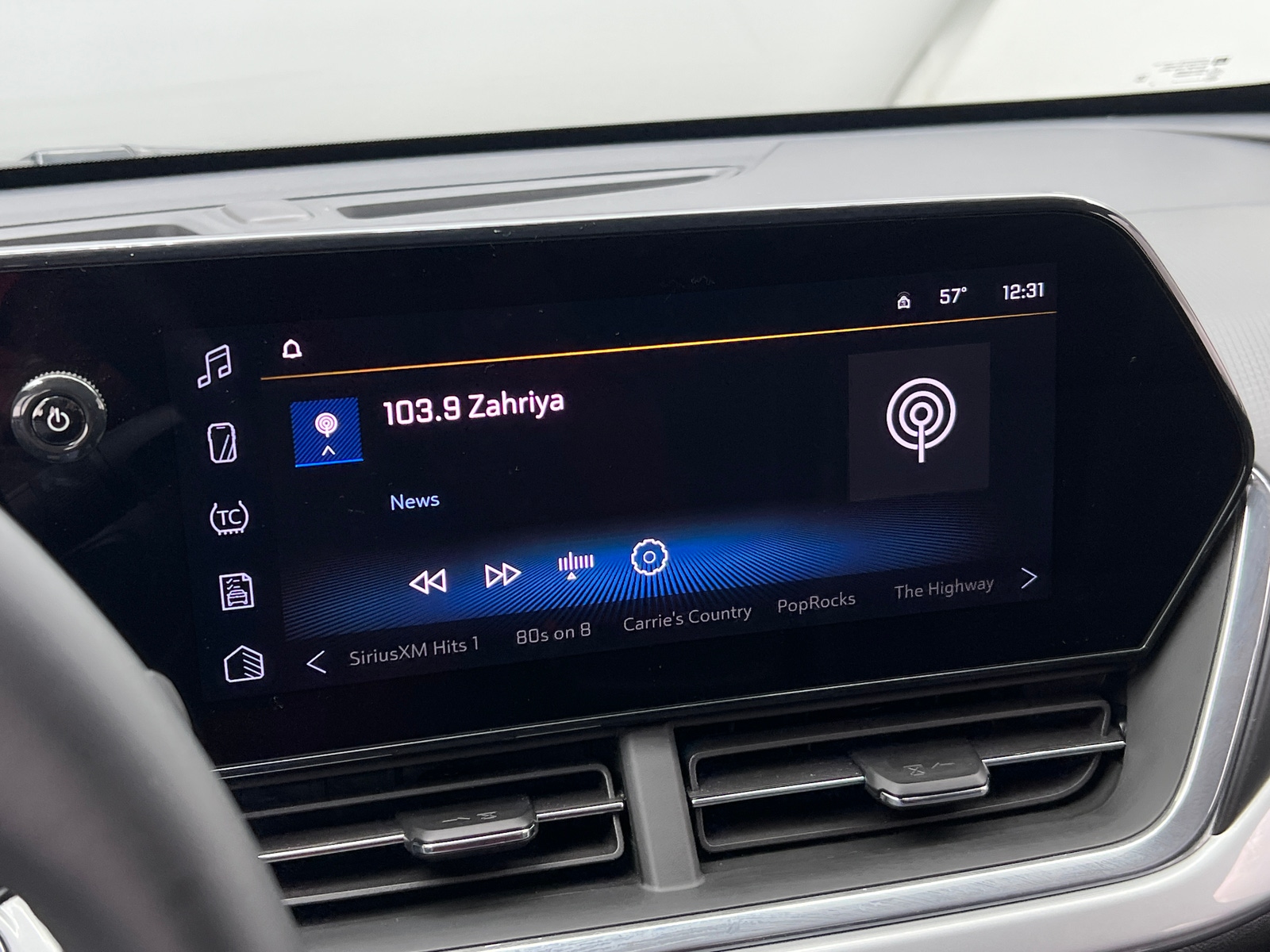 Thumbnail: 2025 Chevrolet Trax - 4