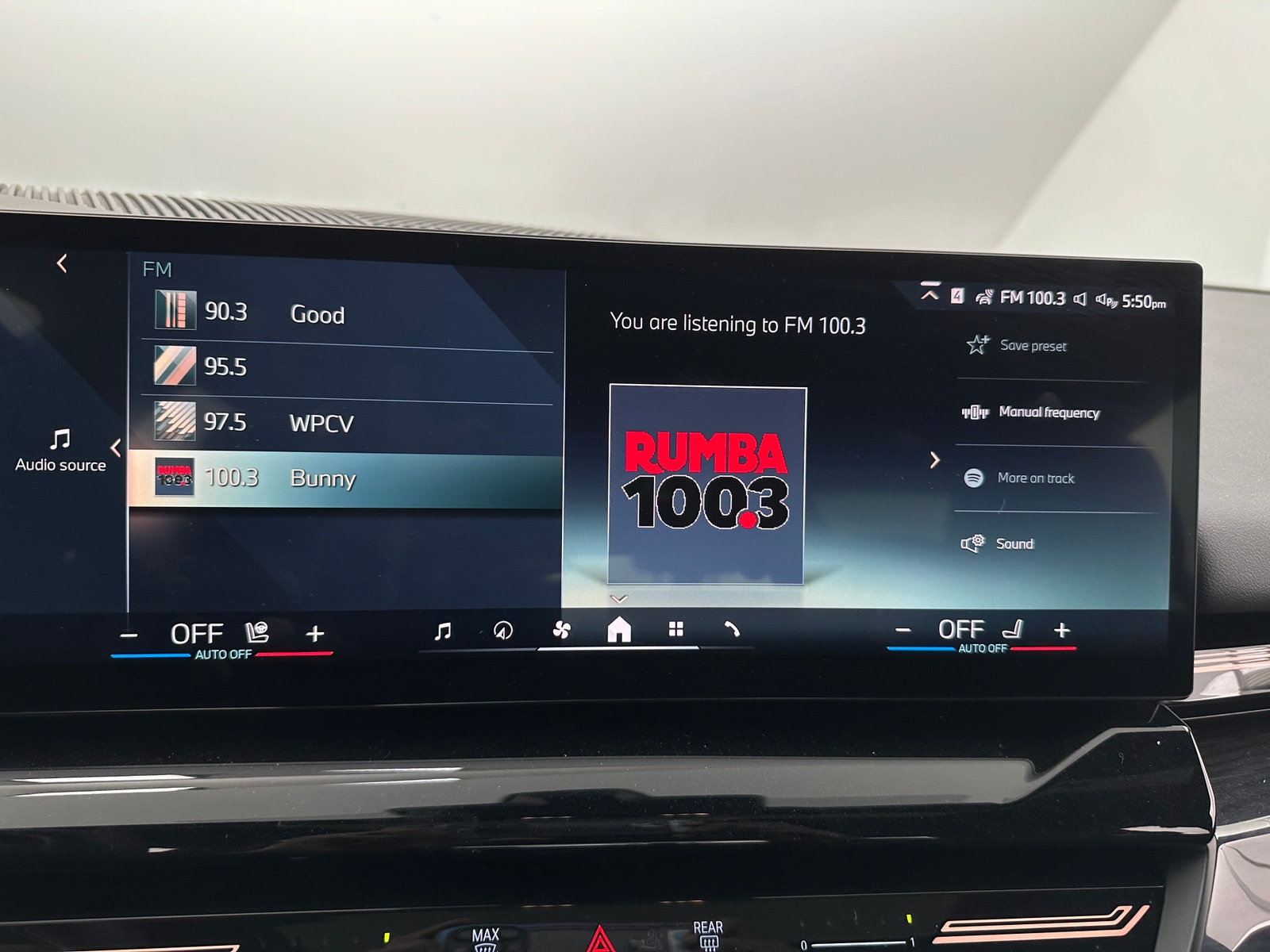 Thumbnail: 2026 BMW 5 Series - 3