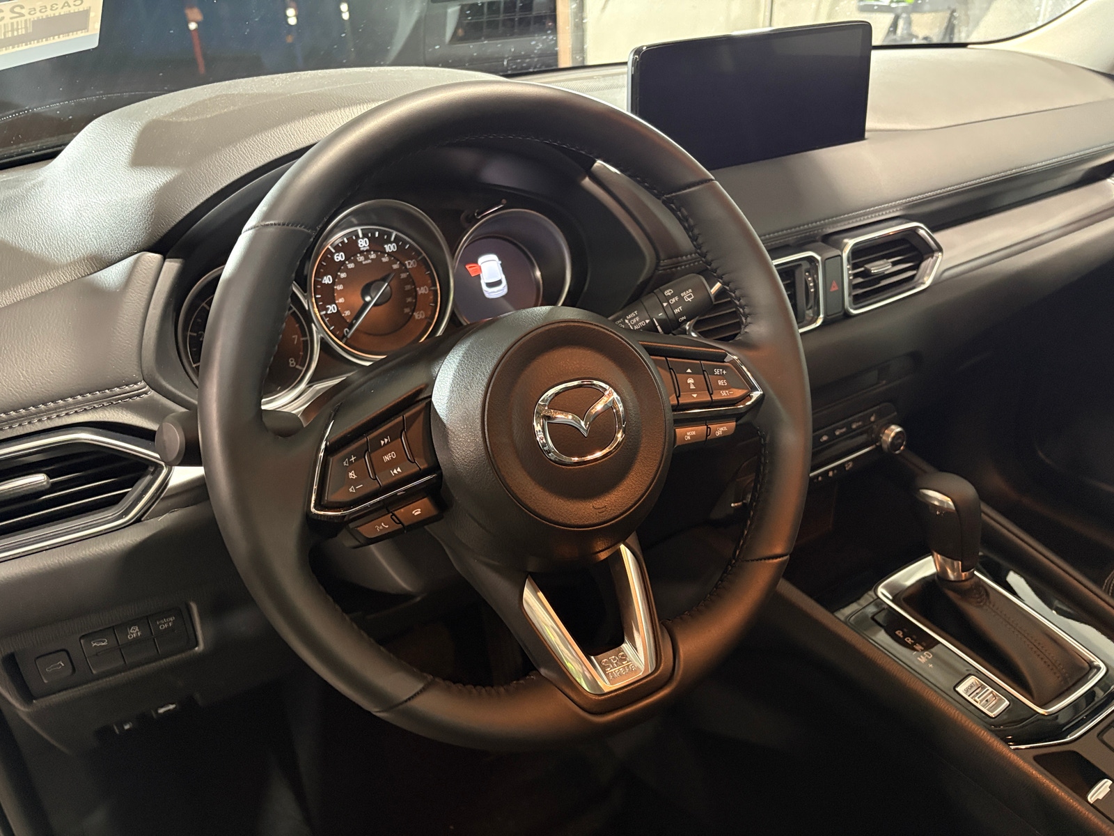 Thumbnail: 2025 Mazda CX-5 - 4