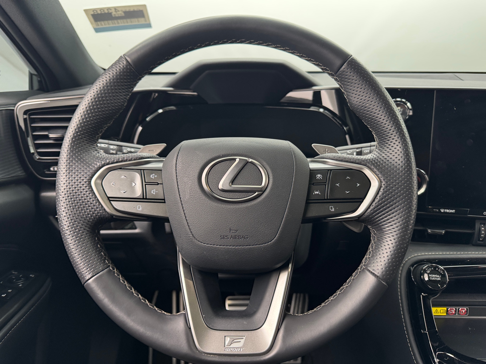Thumbnail: 2024 Lexus NX - 4