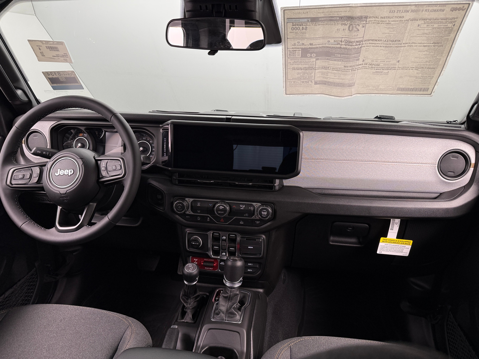 Thumbnail: 2026 Jeep Wrangler - 3