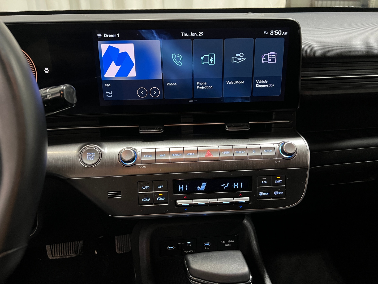 Thumbnail: 2025 Hyundai Kona - 4